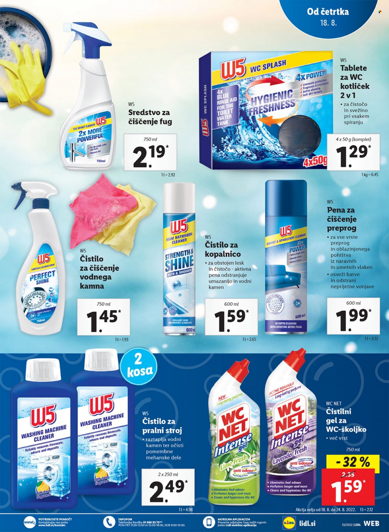 Lidl katalog - 18.8.2022 - 28.8.2022. Stran 11