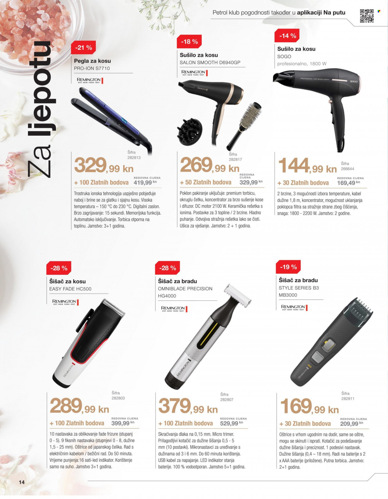 Petrol katalog - 15.8.2022 - 4.10.2022. Stran 14