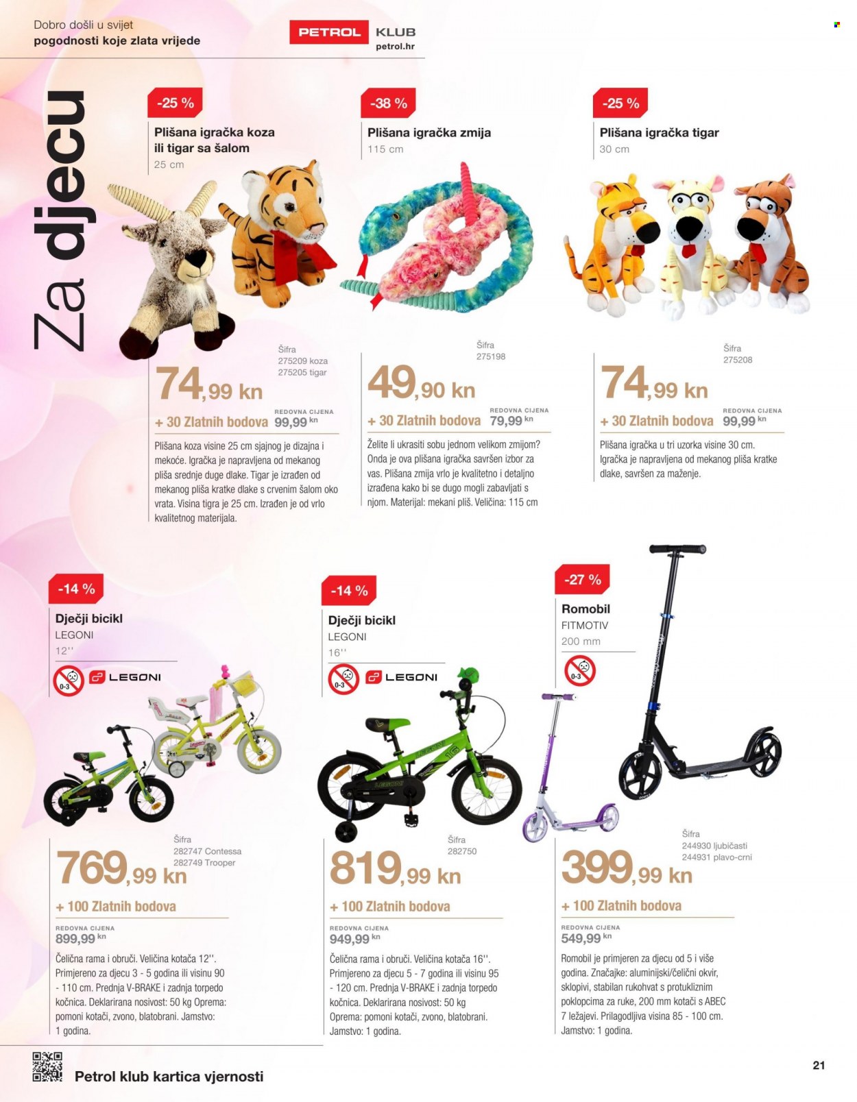 Petrol katalog - 15.8.2022 - 4.10.2022. Stran 21