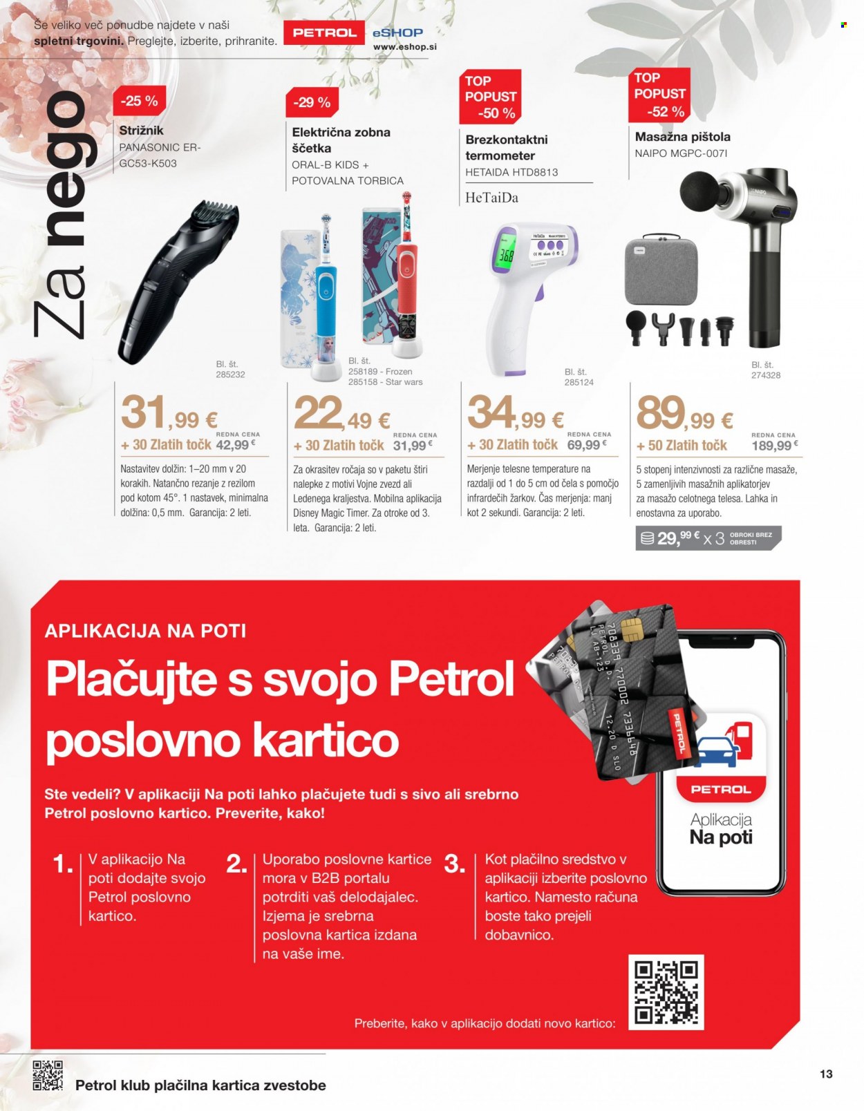 Petrol katalog - 1.9.2022 - 30.9.2022. Stran 13