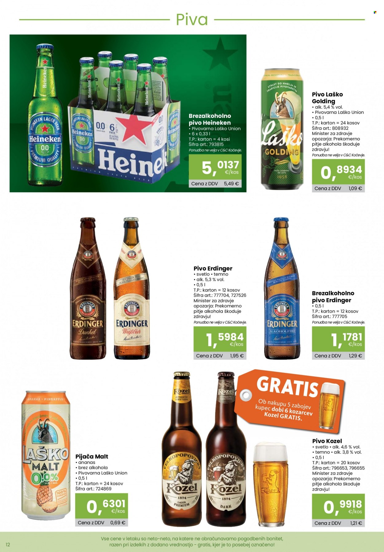 Tuš katalog - 6.10.2022 - 2.11.2022. Stran 12