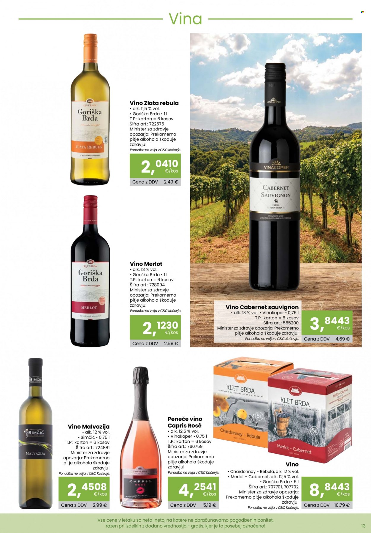 thumbnail - Tuš katalog - 6.10.2022 - 2.11.2022 - Ponudba izdelkov - Chardonnay, vino, Cabernet Sauvignon. Stran 13.