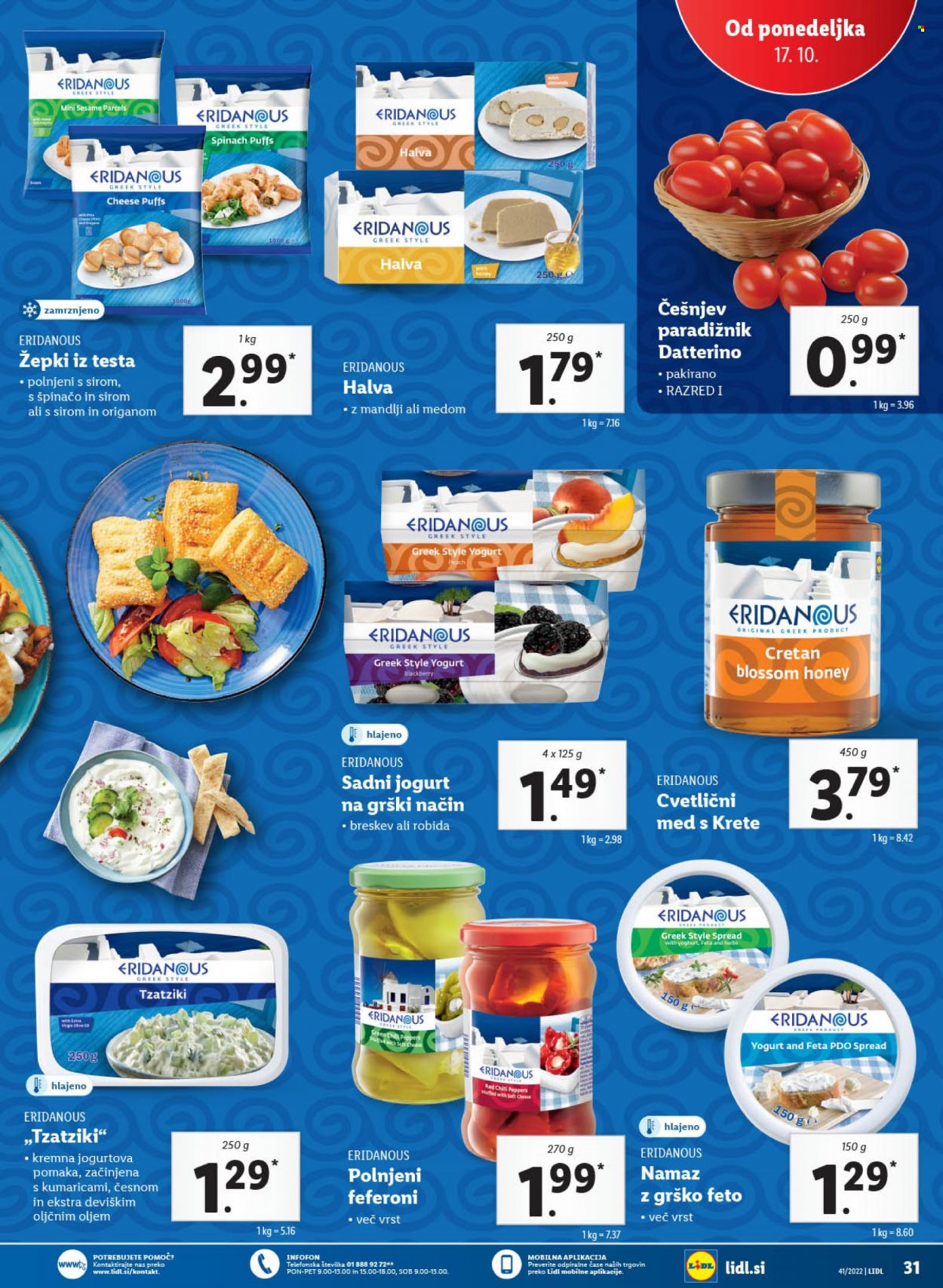 Lidl katalog - 13.10.2022 - 23.10.2022. Stran 45