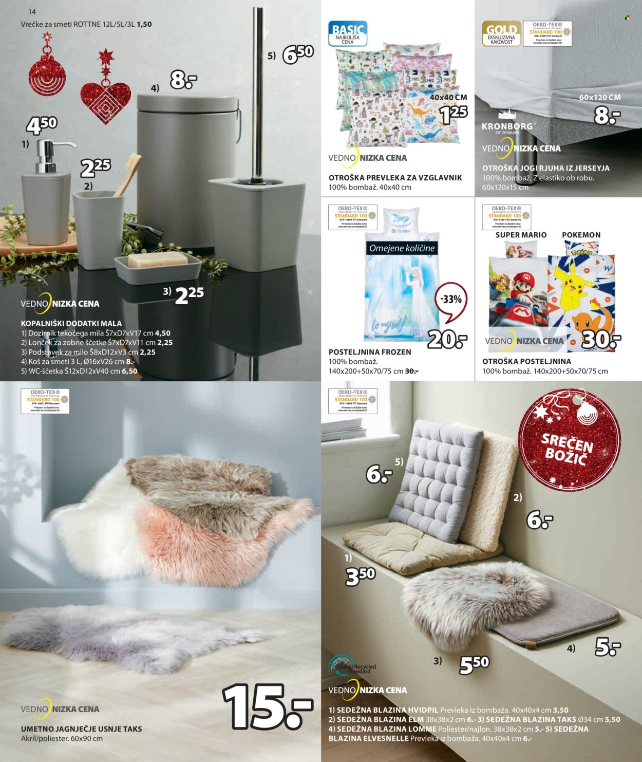 JYSK katalog - 20.10.2022 - 27.11.2022. Stran 14