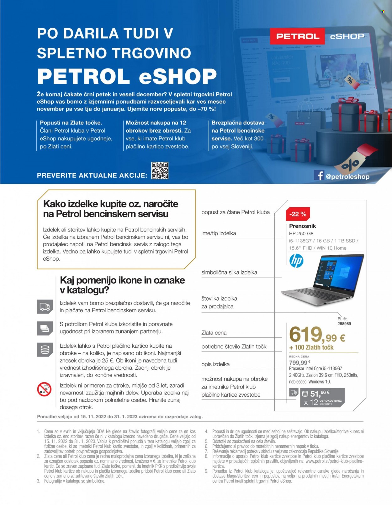 thumbnail - Petrol katalog - 15.11.2022 - 31.1.2023 - Ponudba izdelkov - HP, prenosni računalnik, Windows, slika. Stran 3.
