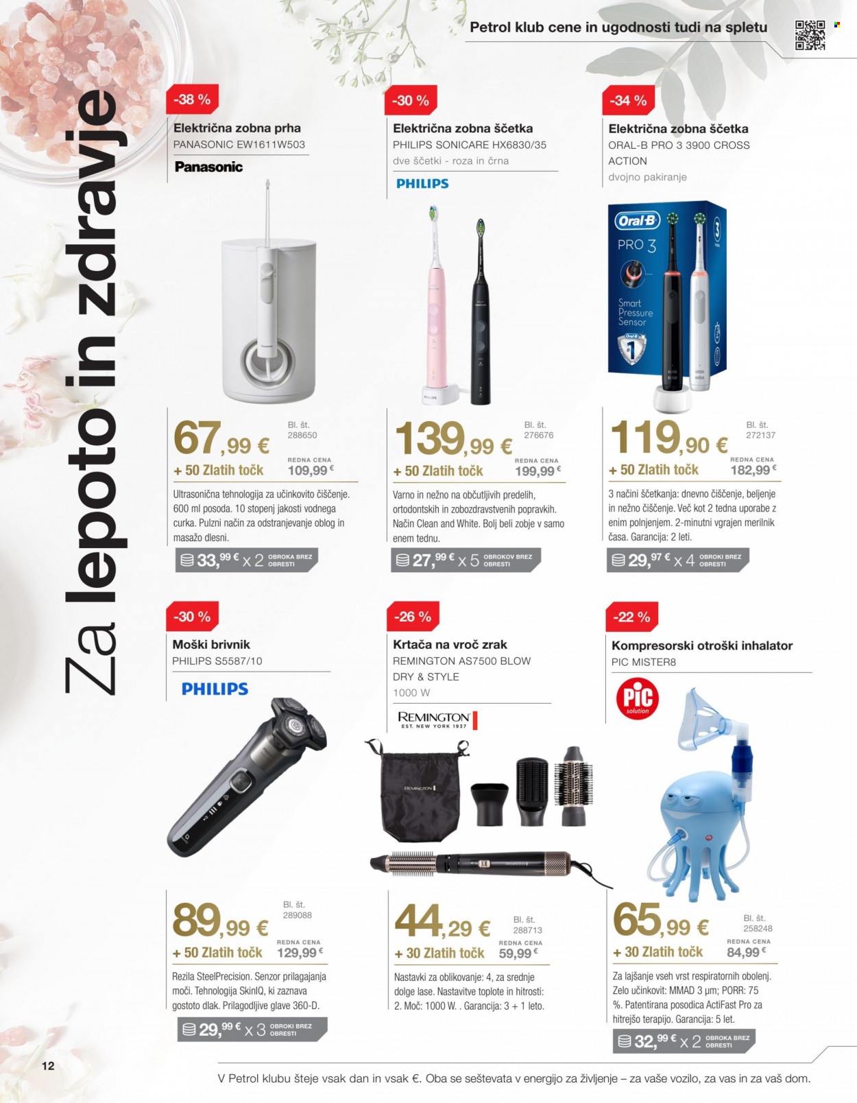 Petrol katalog - 15.11.2022 - 31.1.2023. Stran 12