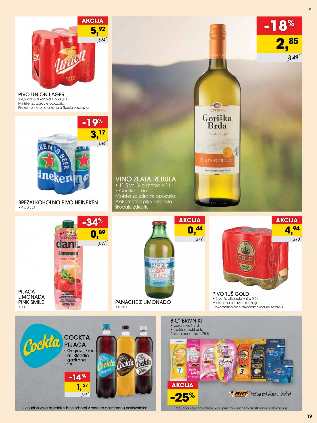 Tuš katalog - 23.11.2022 - 29.11.2022. Stran 19