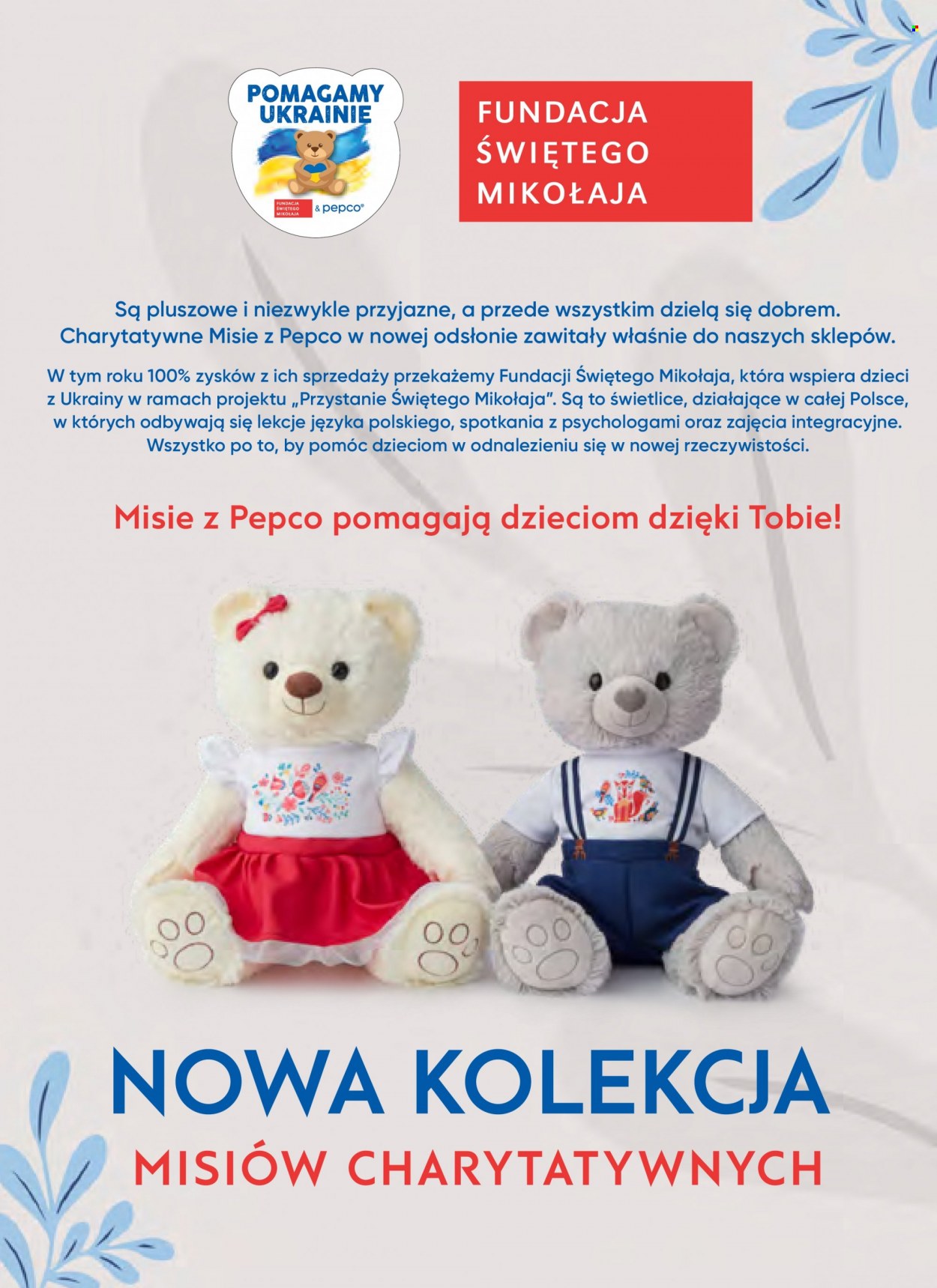 Pepco katalog - 24.11.2022 - 30.11.2022. Stran 17