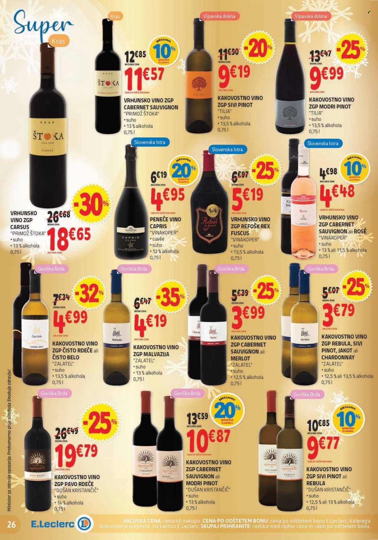 E.Leclerc katalog - 7.12.2022 - 17.12.2022. Stran 26