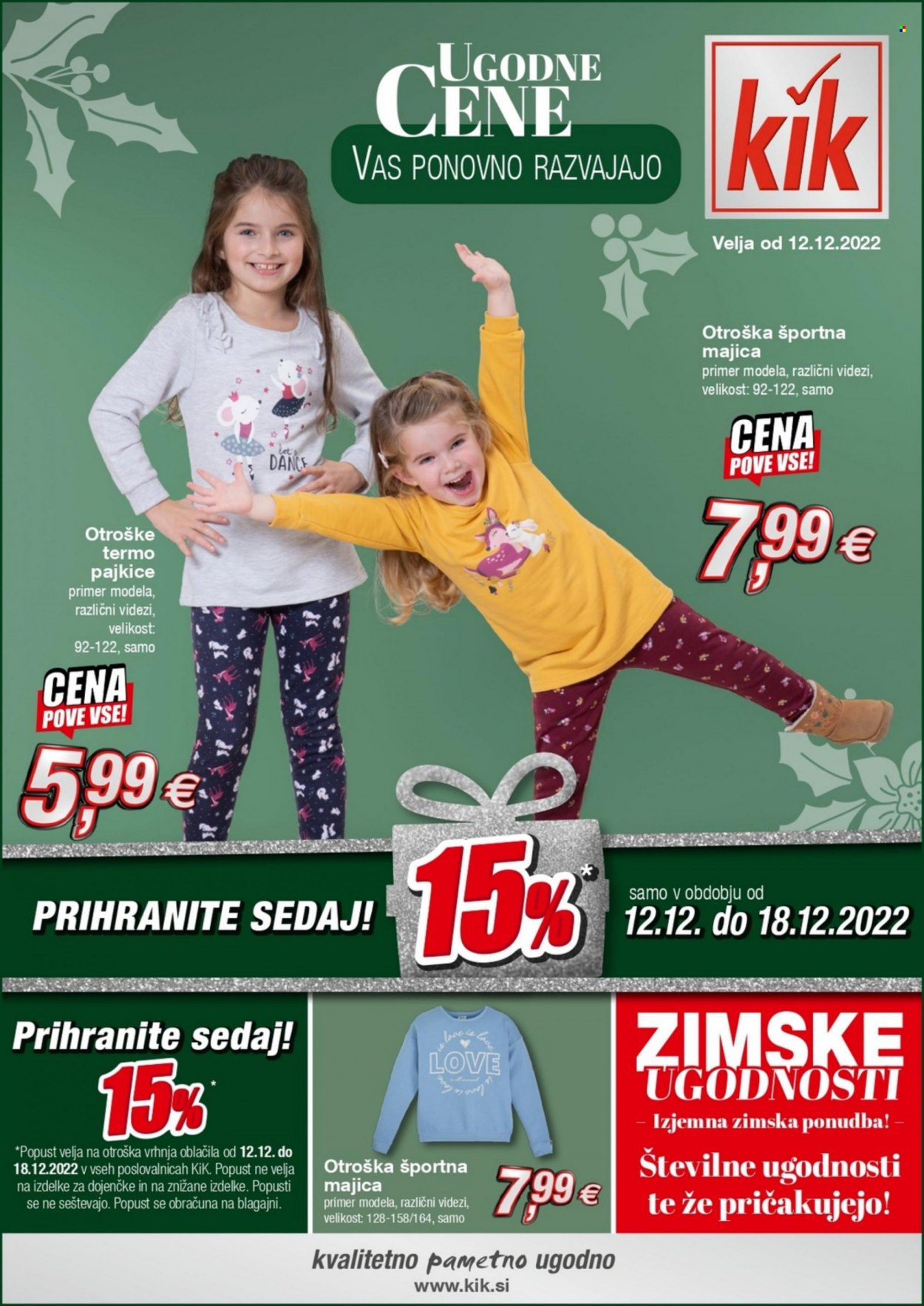 Kik katalog. Stran 1