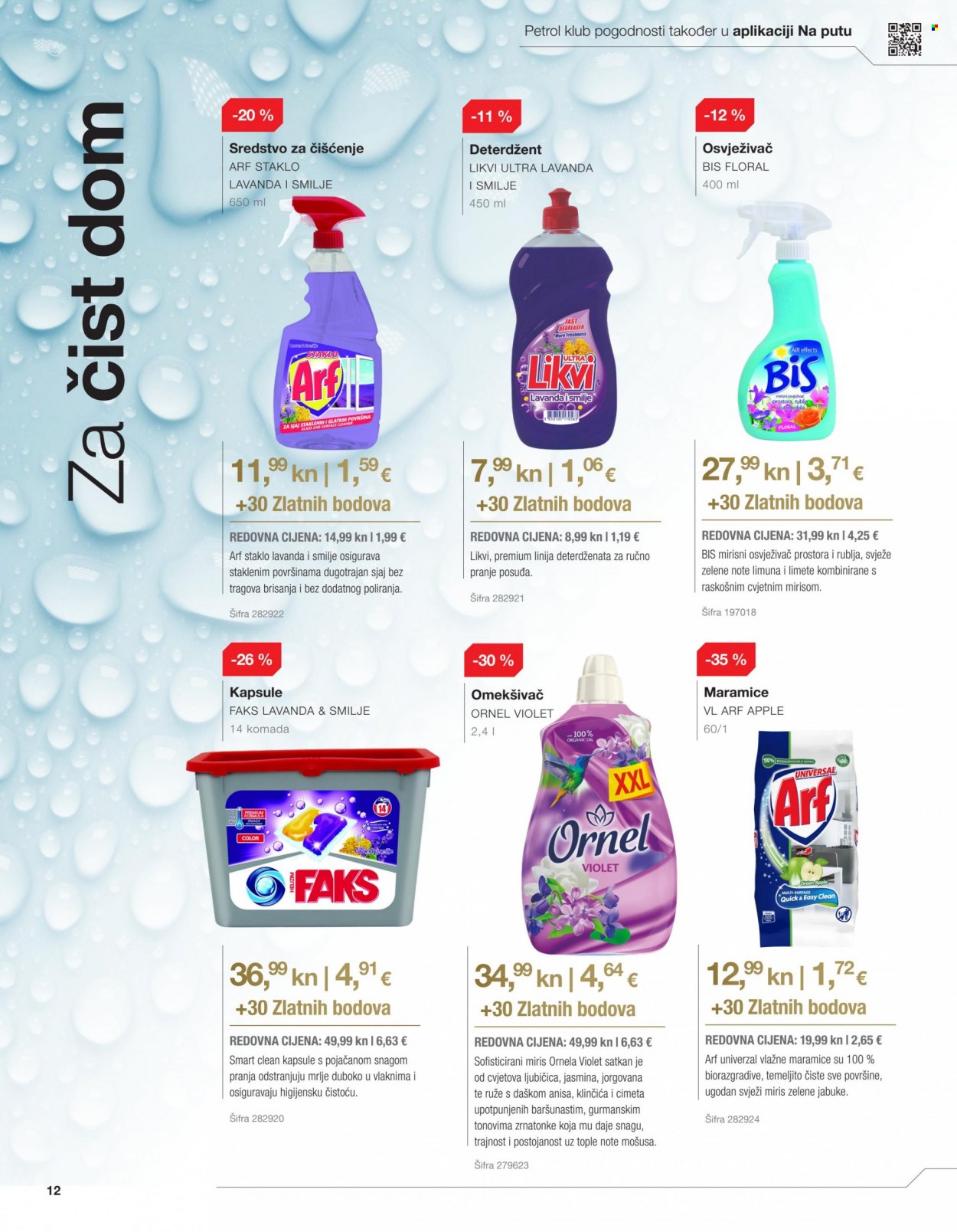 Petrol katalog - 8.12.2022 - 31.1.2023. Stran 12