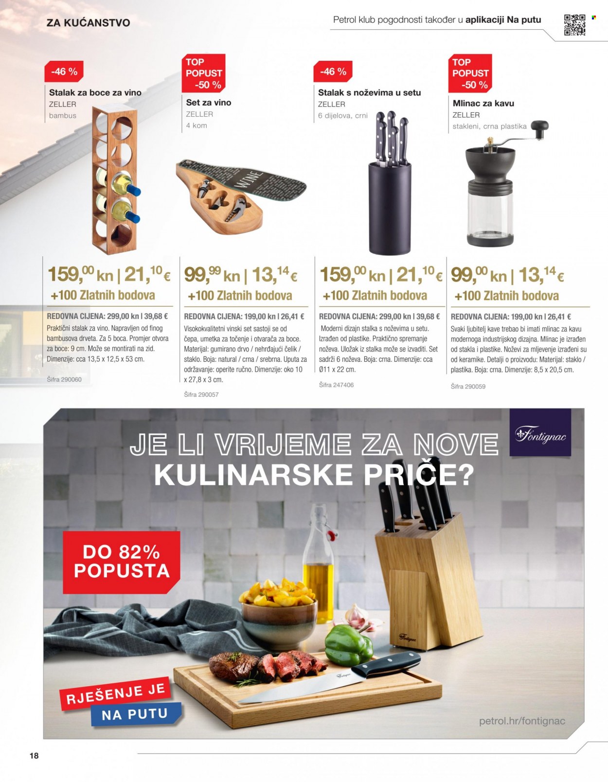 Petrol katalog - 8.12.2022 - 31.1.2023. Stran 18