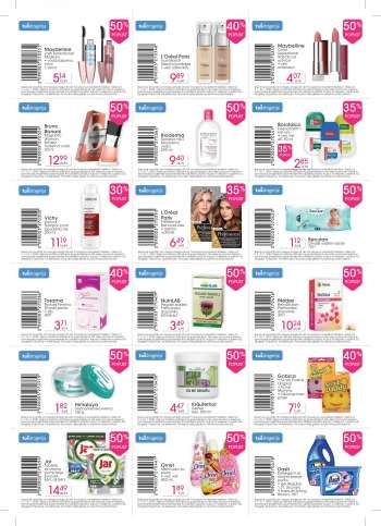 Tuš Drogeria katalog - 3.1.2023 - 31.1.2023.
