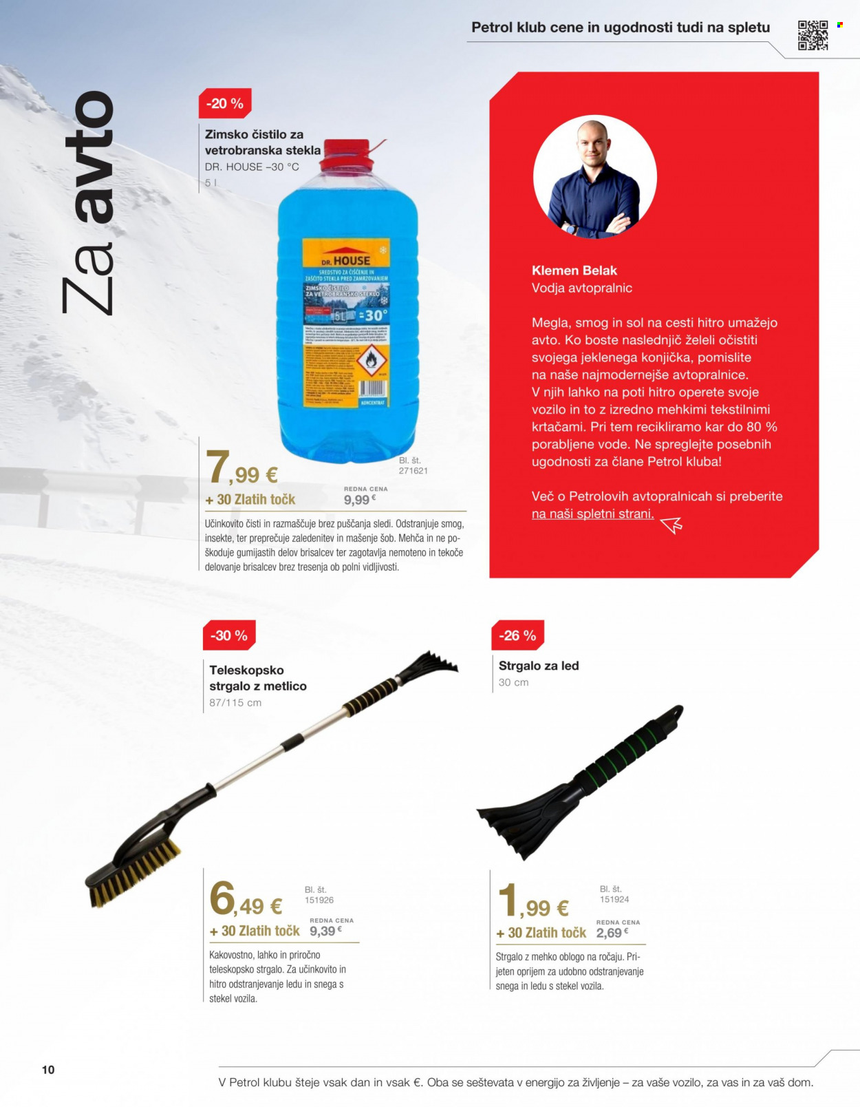 Petrol katalog - 1.2.2023 - 28.2.2023. Stran 10