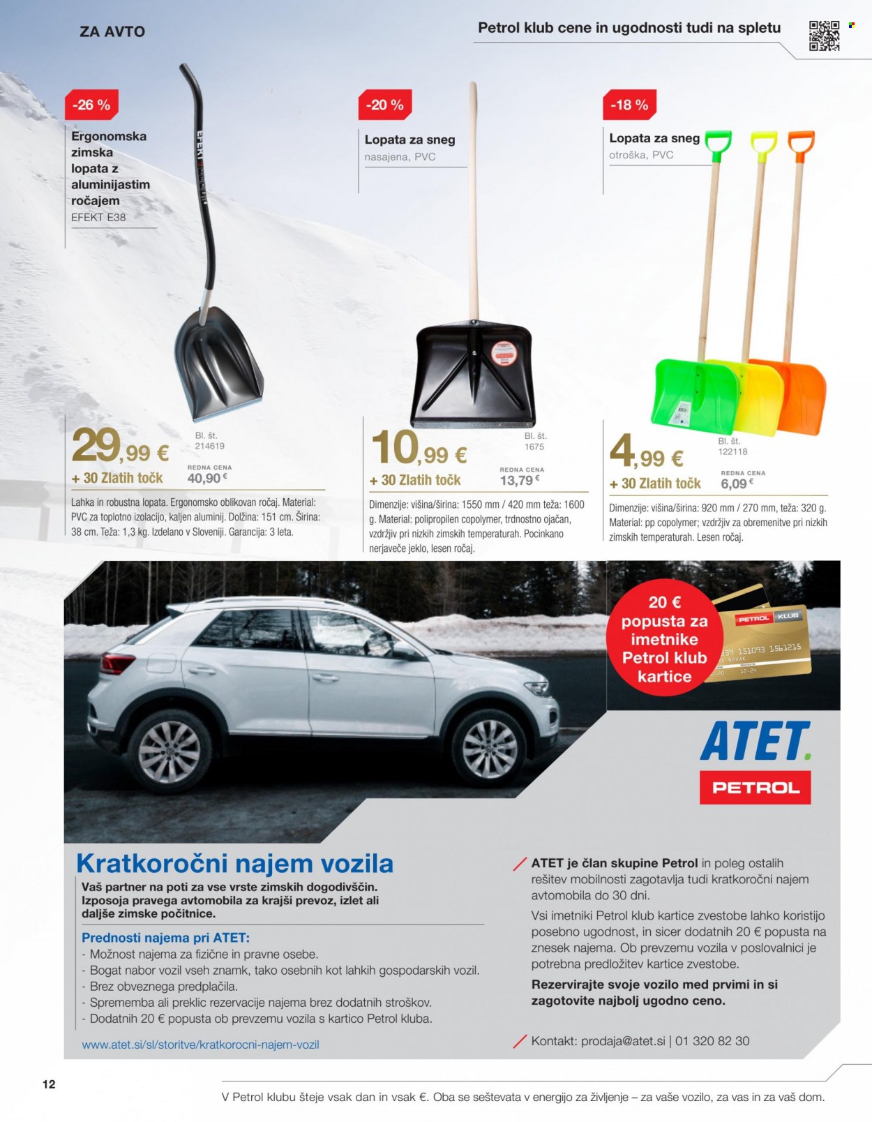 Petrol katalog - 1.2.2023 - 28.2.2023. Stran 12
