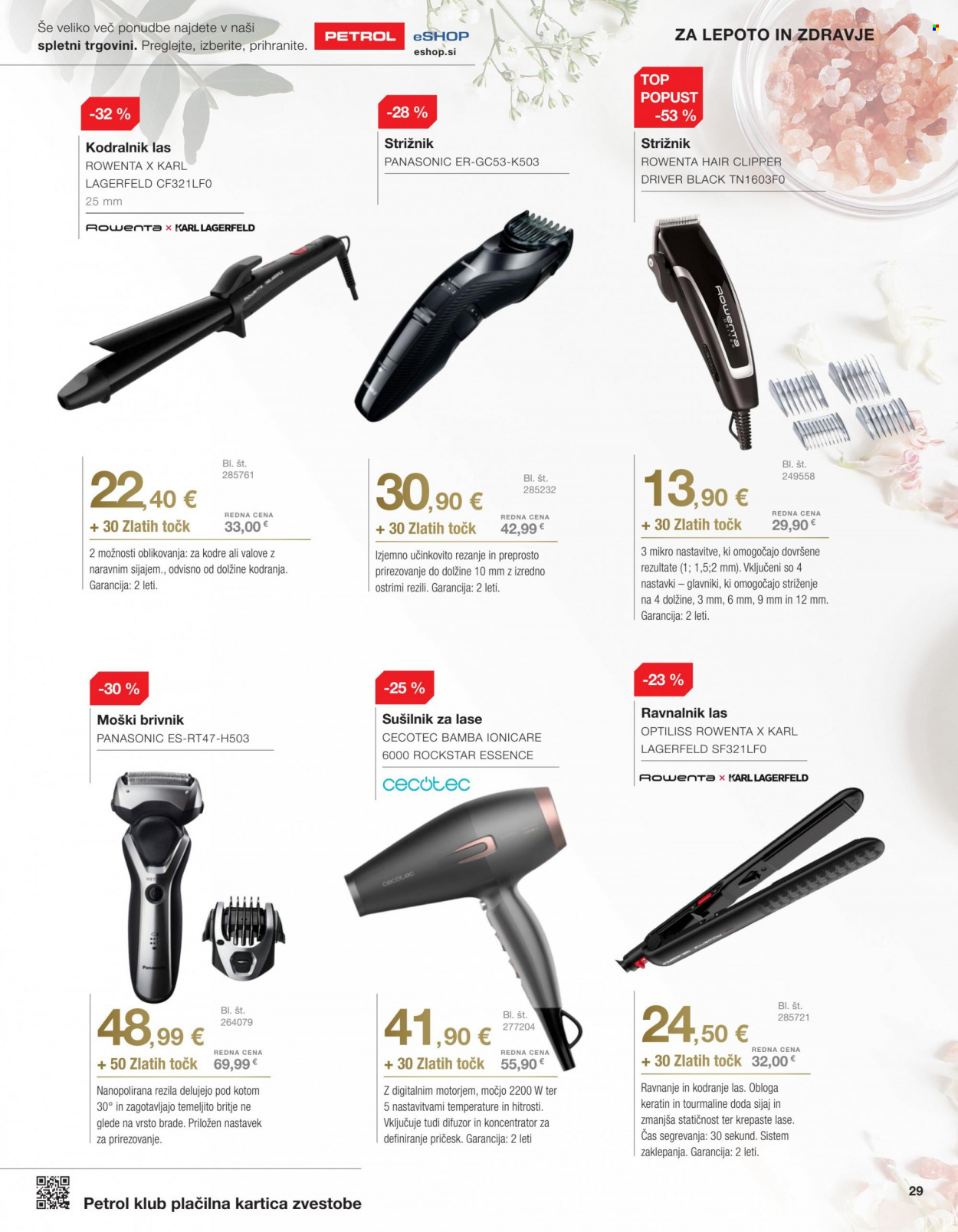 Petrol katalog - 1.2.2023 - 28.2.2023. Stran 29