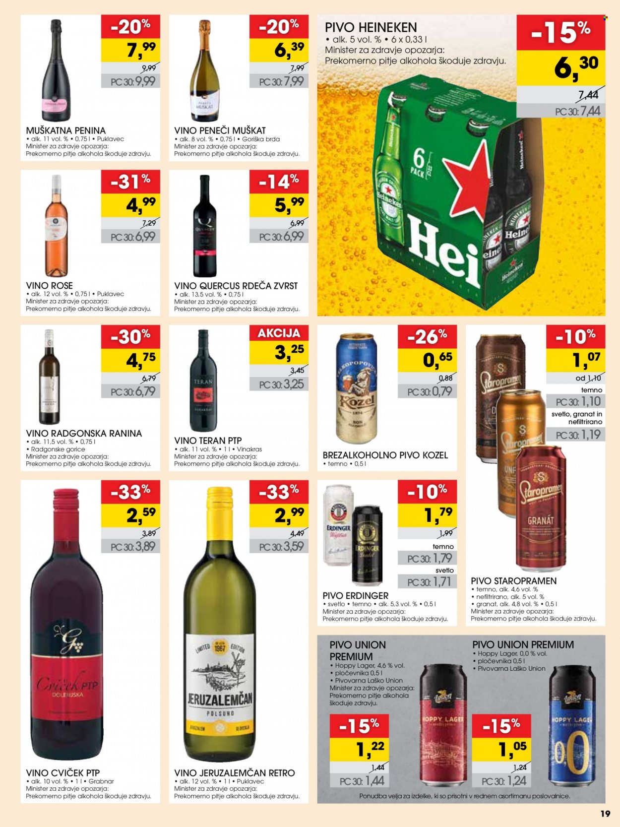 Tuš katalog - 22.2.2023 - 28.2.2023. Stran 19