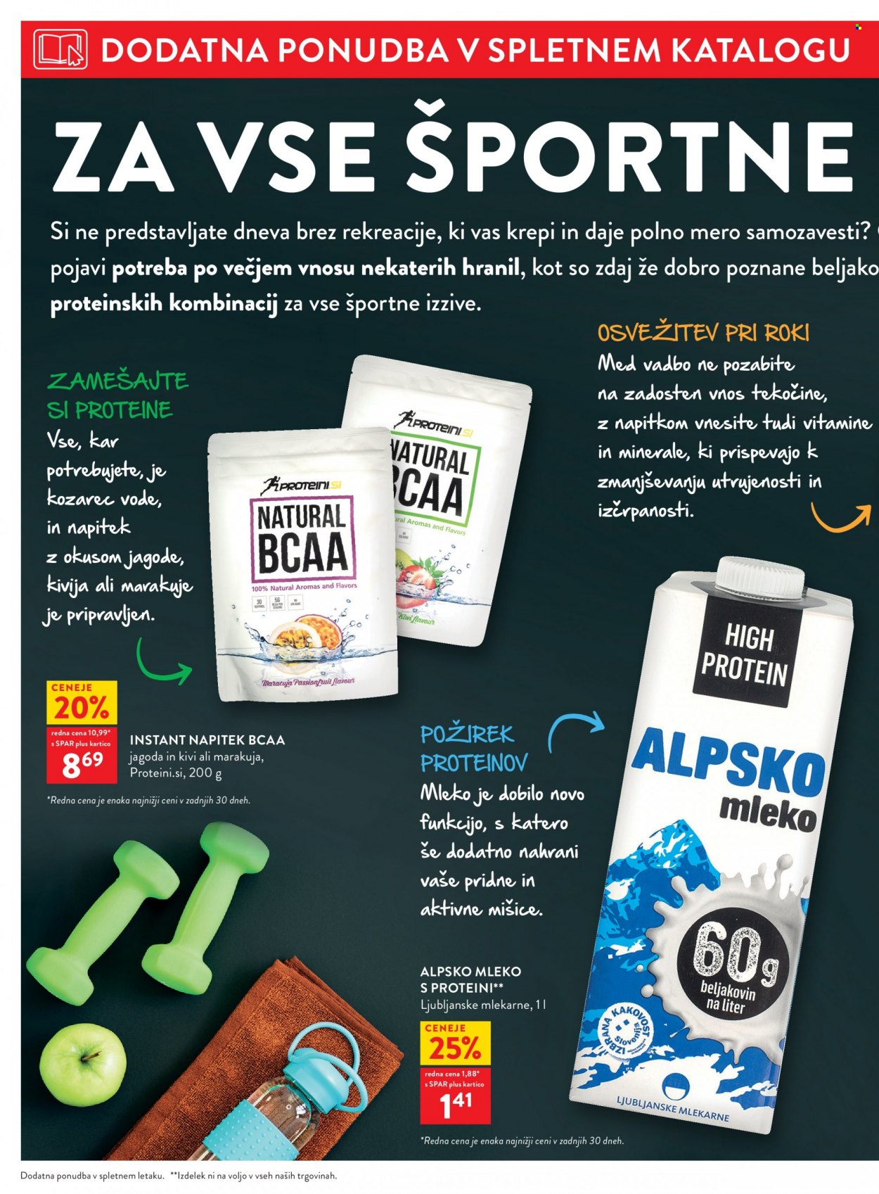 SPAR katalog - 1.3.2023 - 14.3.2023. Stran 16