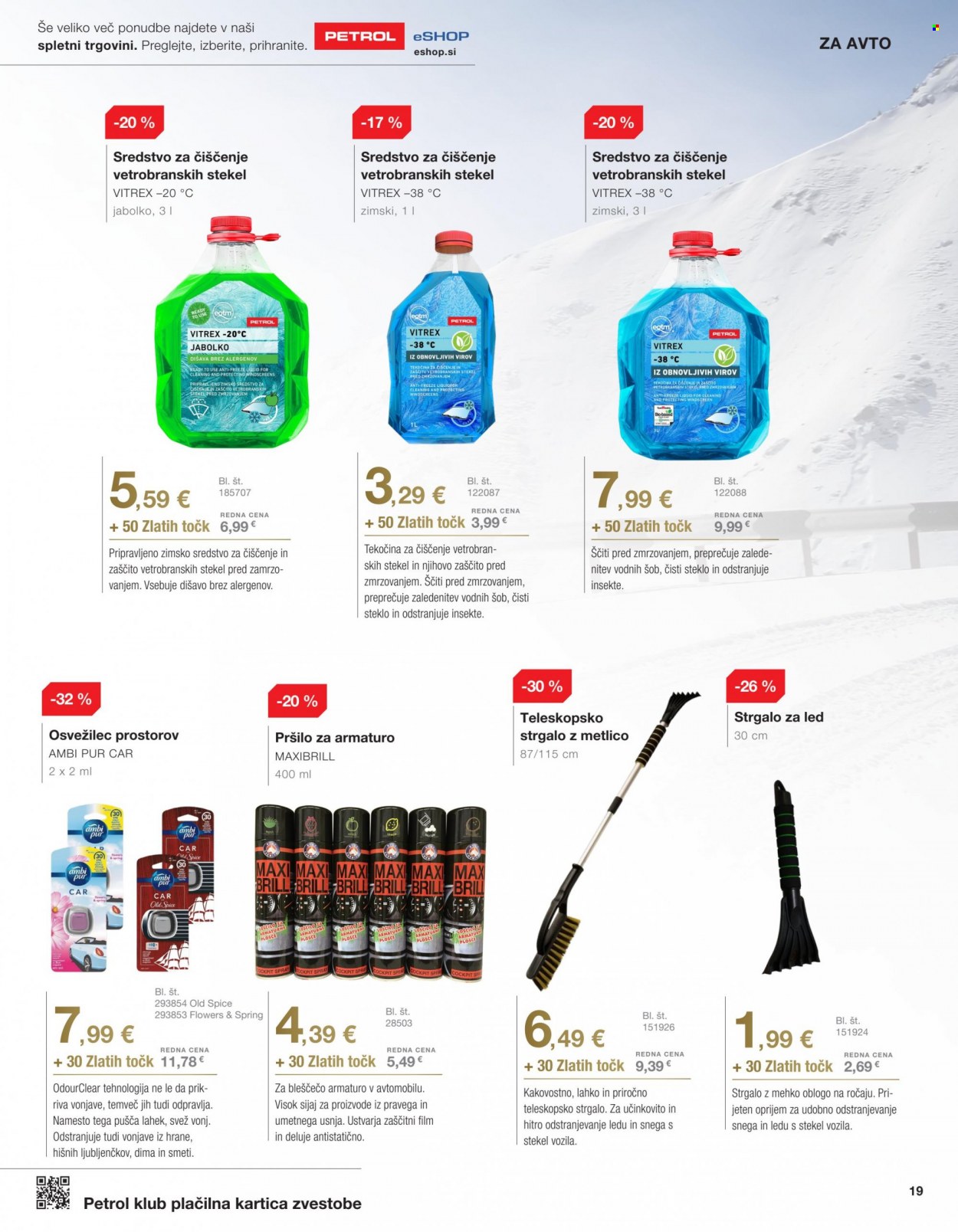 Petrol katalog - 1.3.2023 - 31.3.2023. Stran 19