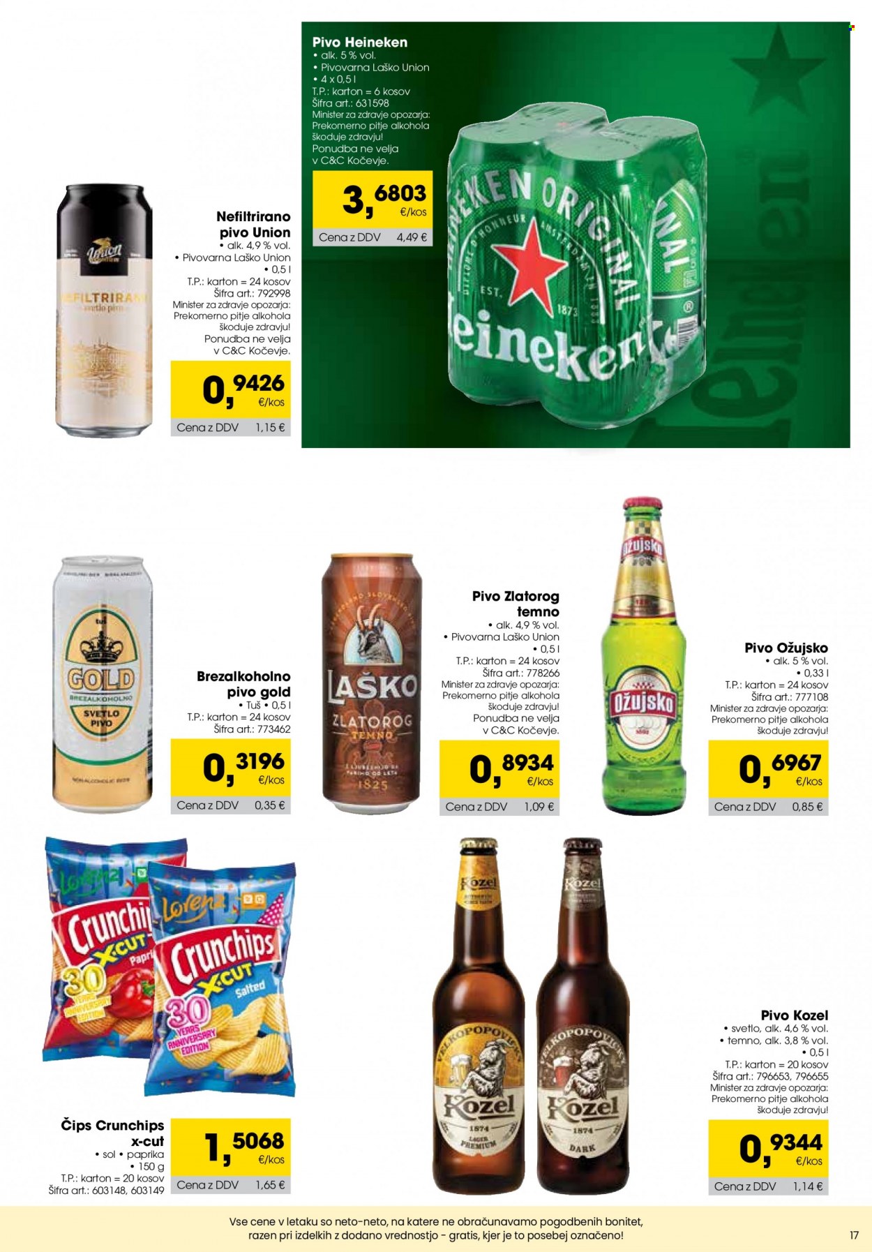 Tuš Cash & Carry katalog - 1.3.2023 - 31.3.2023. Stran 17