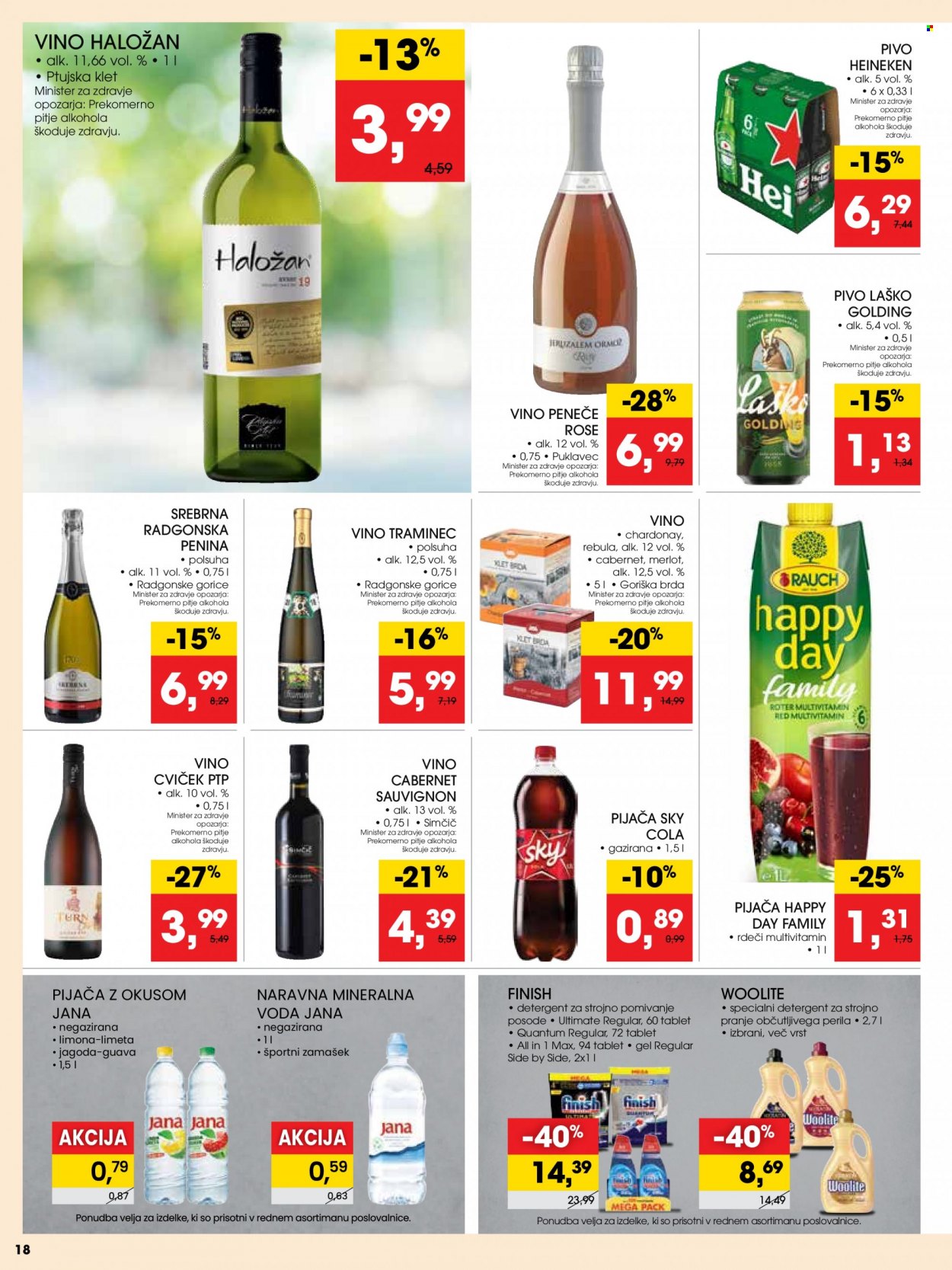 Tuš katalog - 8.3.2023 - 14.3.2023. Stran 18