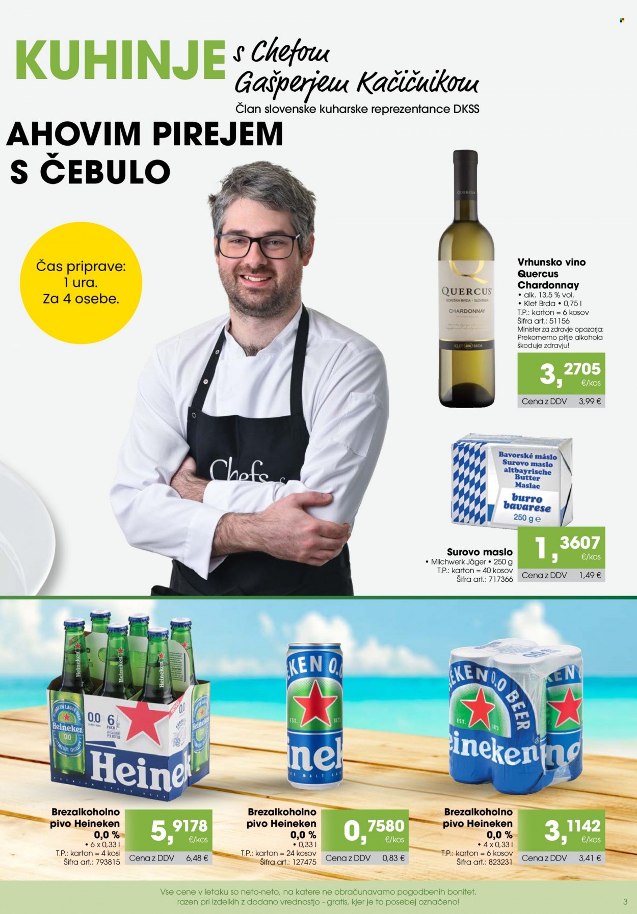 Tuš Cash & Carry katalog - 8.6.2023 - 5.7.2023. Stran 3