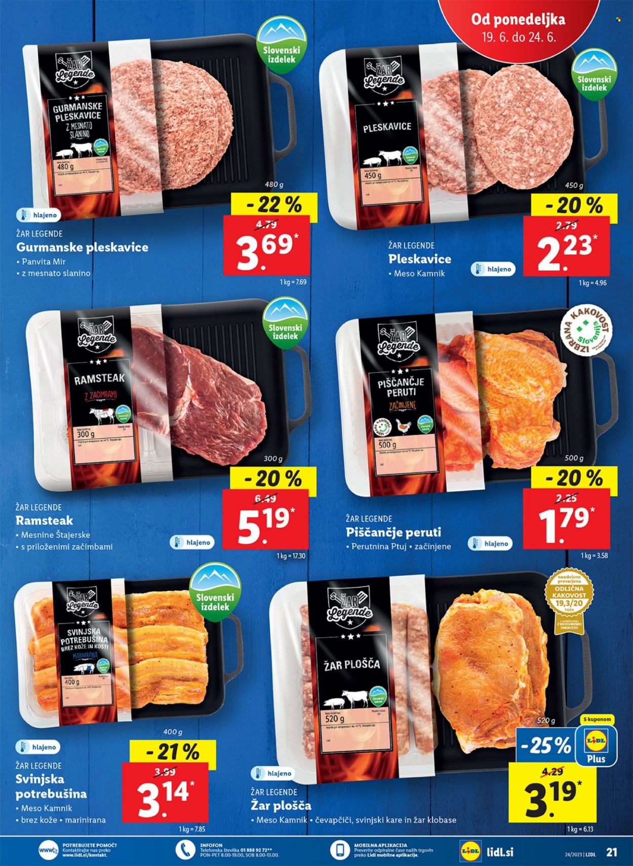 Lidl katalog - 15.6.2023 - 21.6.2023. Stran 43