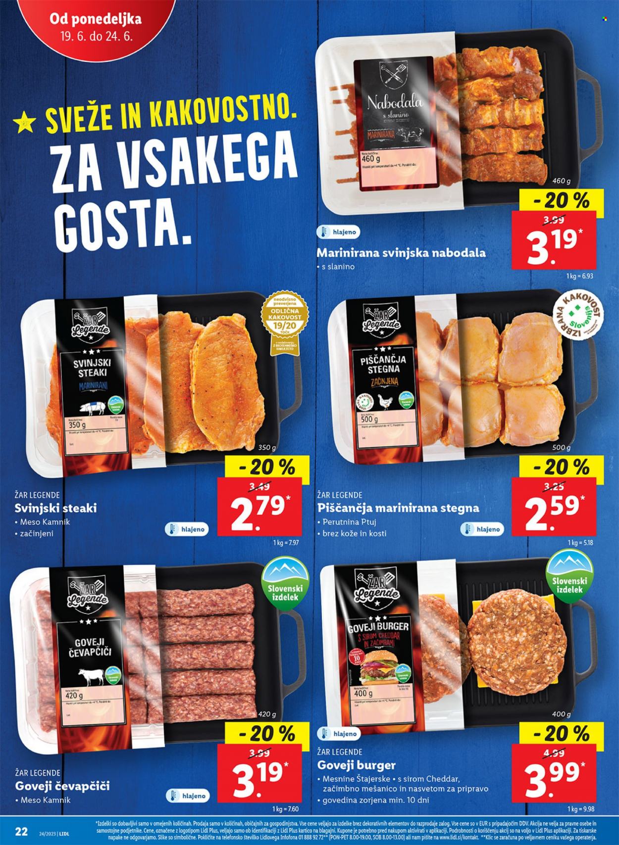Lidl katalog - 15.6.2023 - 21.6.2023. Stran 44