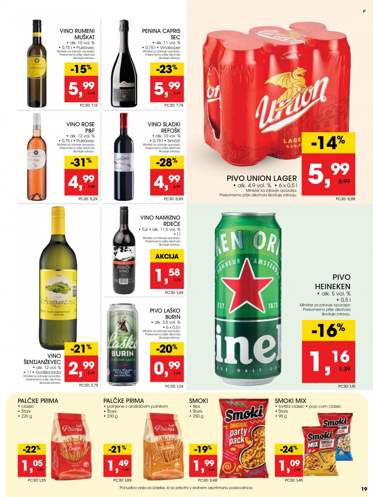 Tuš katalog - 21.6.2023 - 27.6.2023. Stran 19