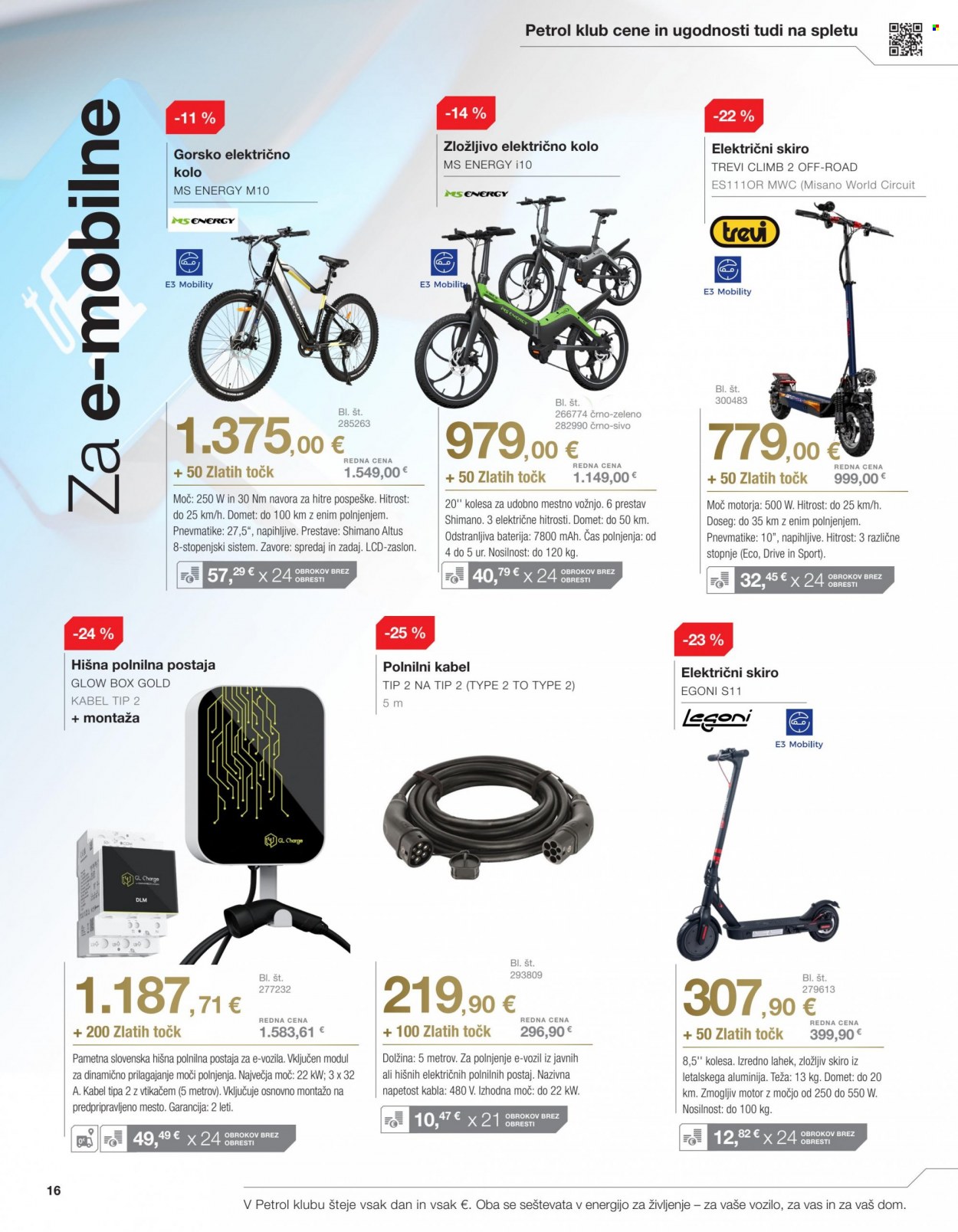 Petrol katalog - 4.7.2023 - 31.8.2023. Stran 16