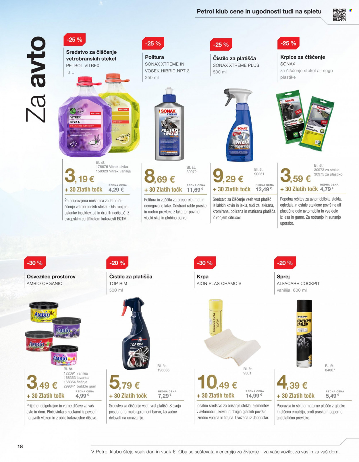 Petrol katalog - 4.7.2023 - 31.8.2023. Stran 18
