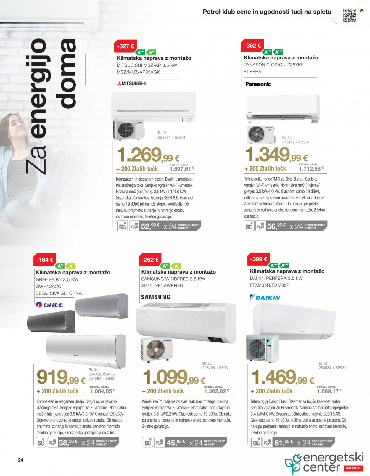 Petrol katalog - 4.7.2023 - 31.8.2023. Stran 24