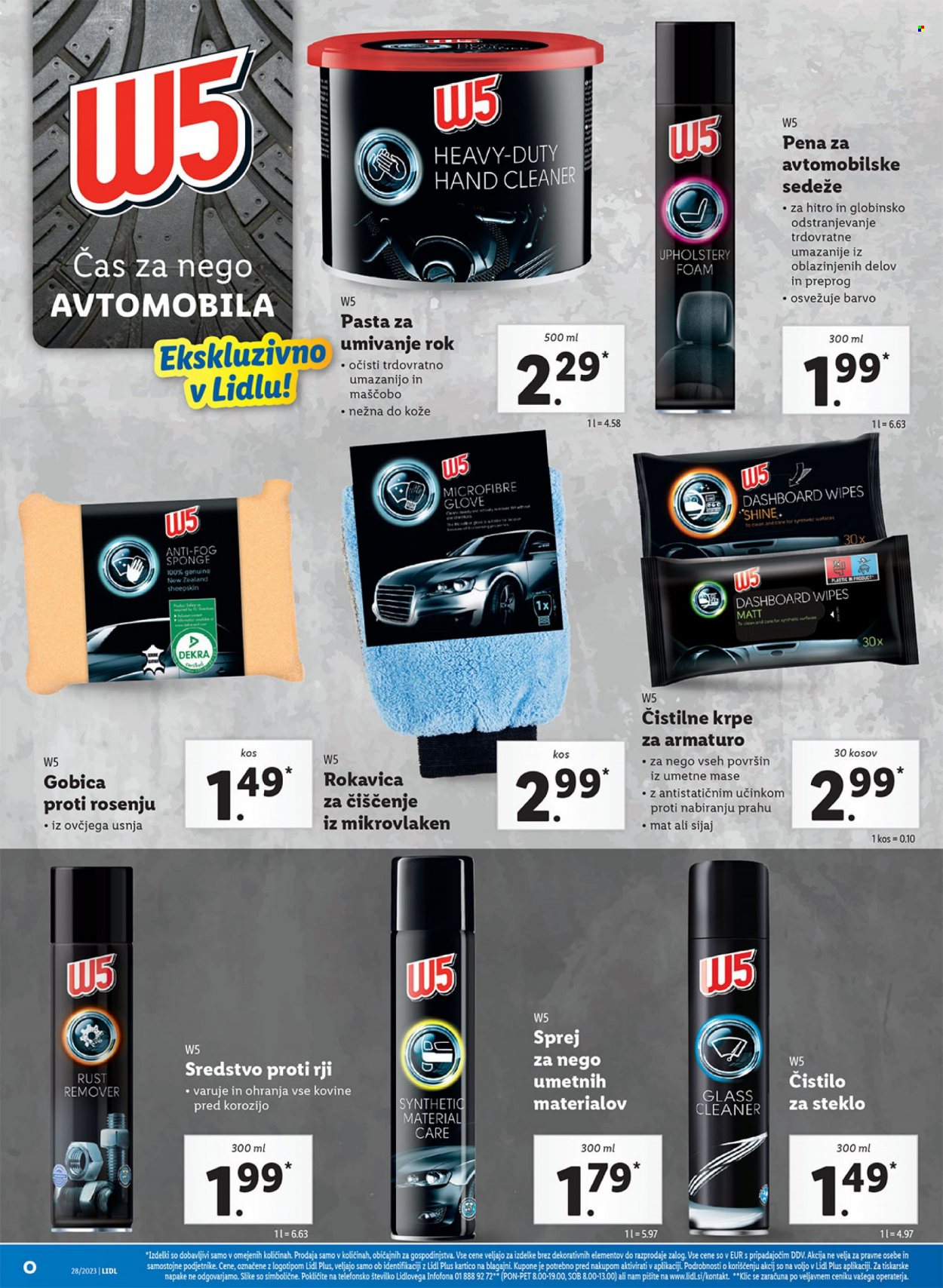 Lidl katalog - 13.7.2023 - 19.7.2023. Stran 24