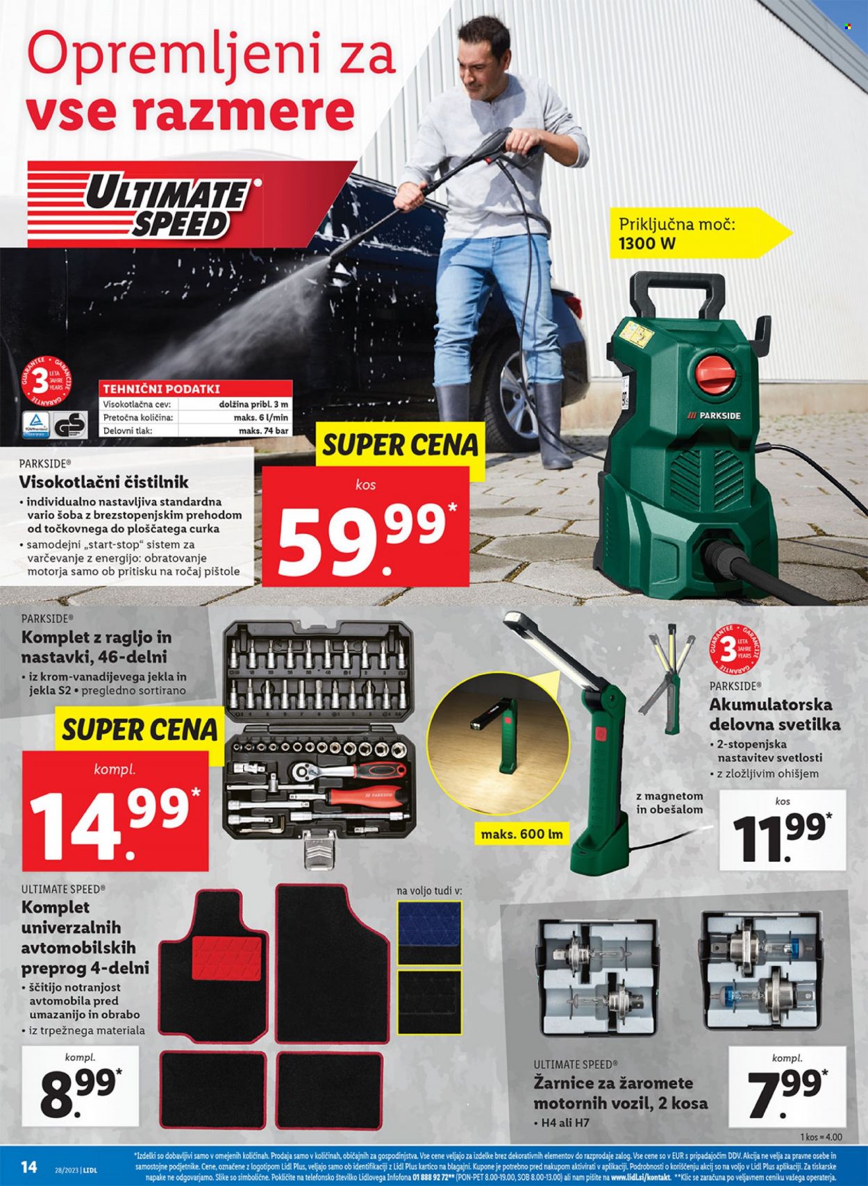 Lidl katalog - 13.7.2023 - 19.7.2023. Stran 26