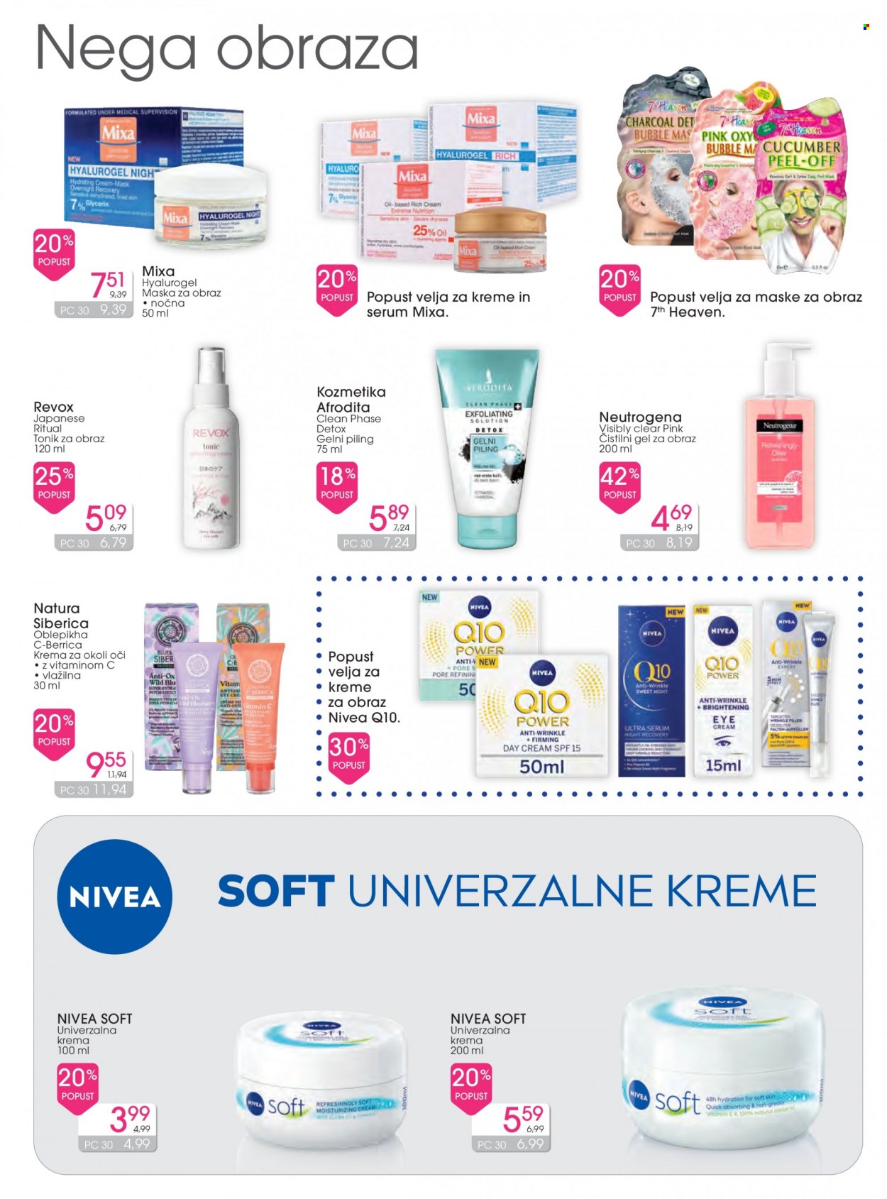 Tuš Drogeria katalog - 12.7.2023 - 29.7.2023. Stran 3