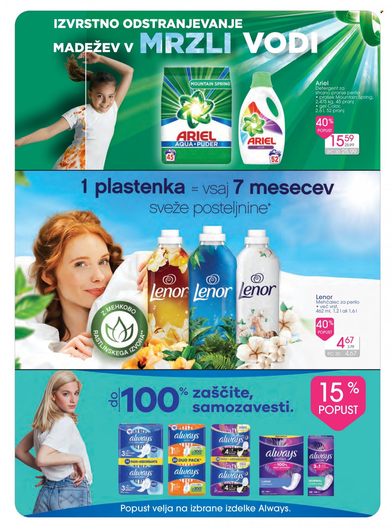 Tuš Drogeria katalog - 12.7.2023 - 29.7.2023. Stran 15