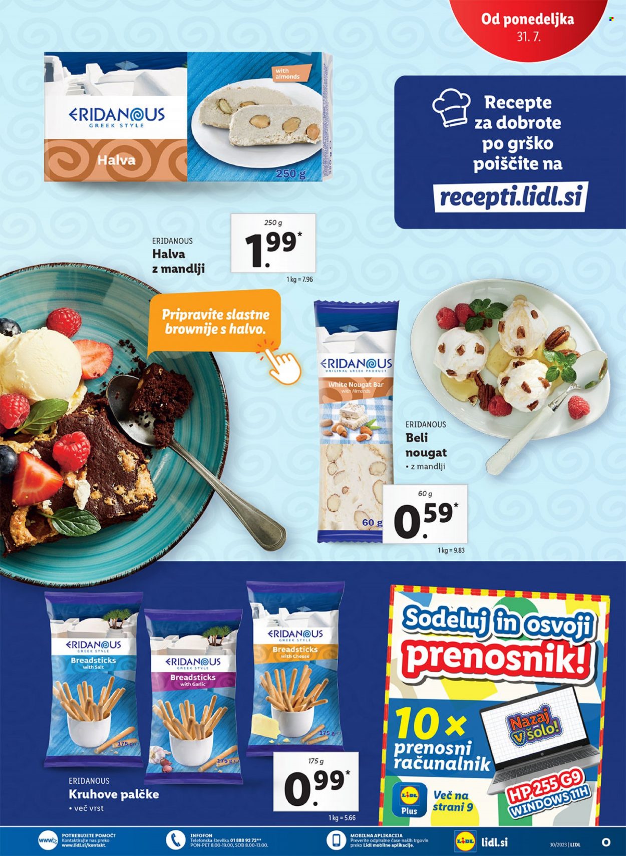 Lidl katalog - 27.7.2023 - 2.8.2023. Stran 65