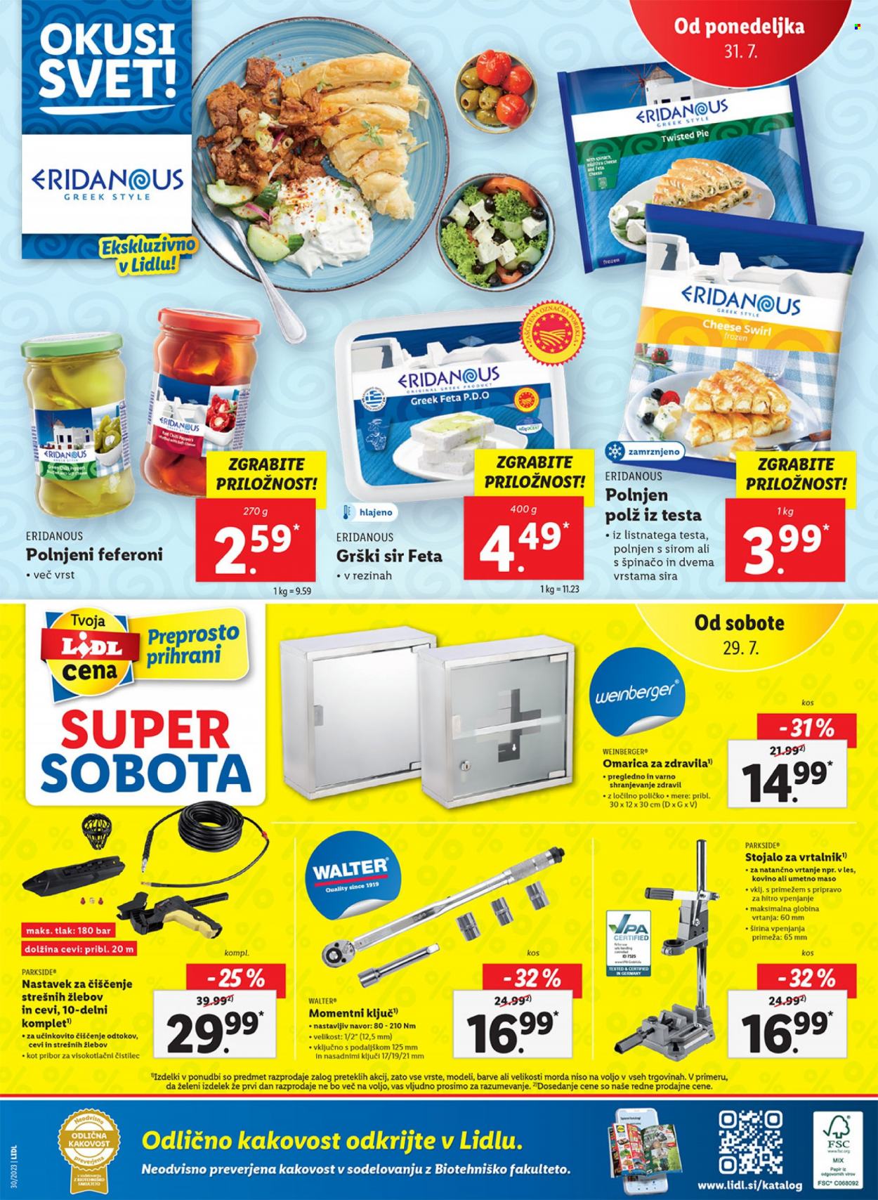 Lidl katalog - 27.7.2023 - 2.8.2023. Stran 66