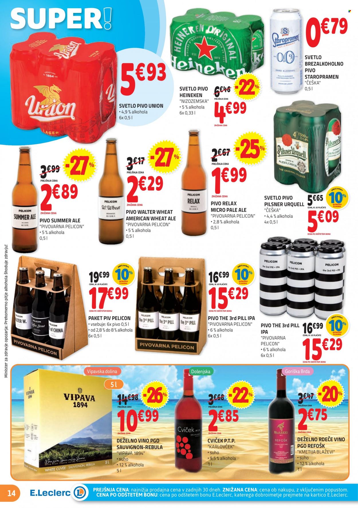 E.Leclerc katalog - 26.7.2023 - 5.8.2023. Stran 14