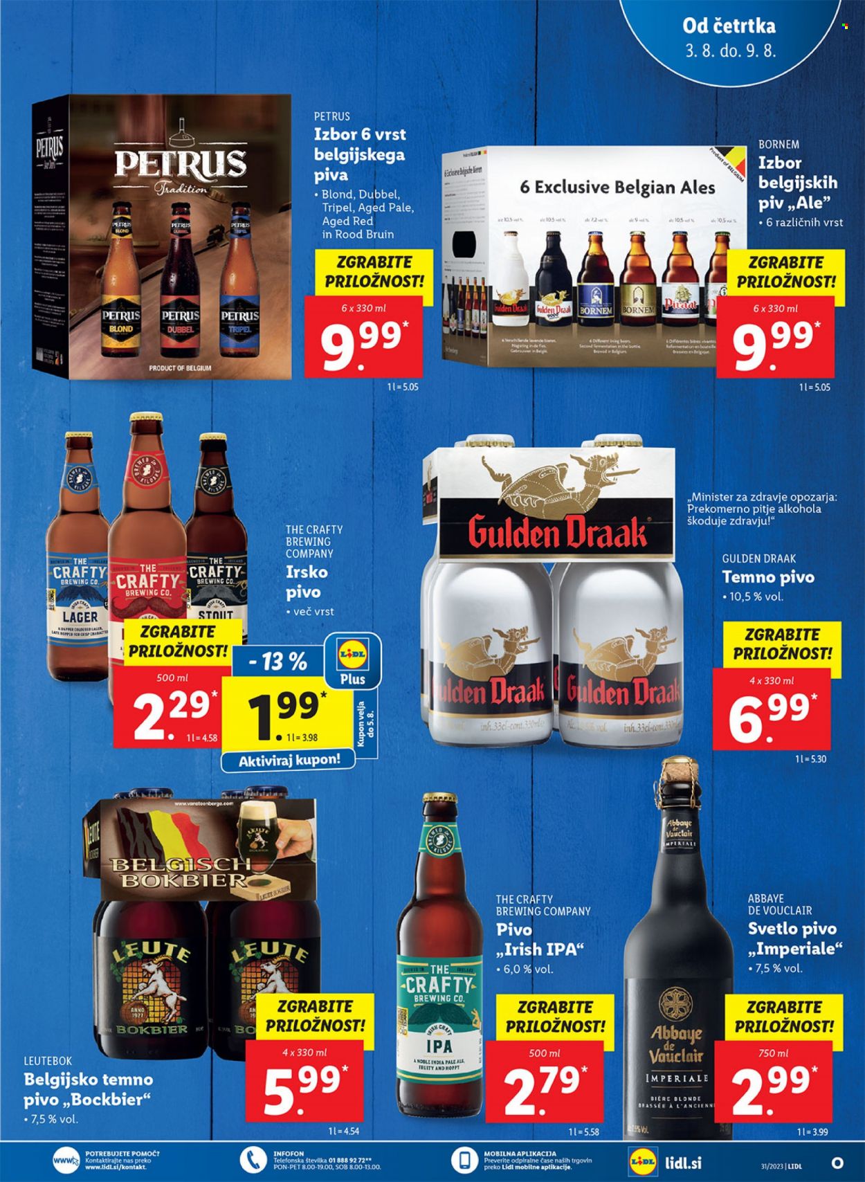 Lidl katalog - 3.8.2023 - 9.8.2023. Stran 19