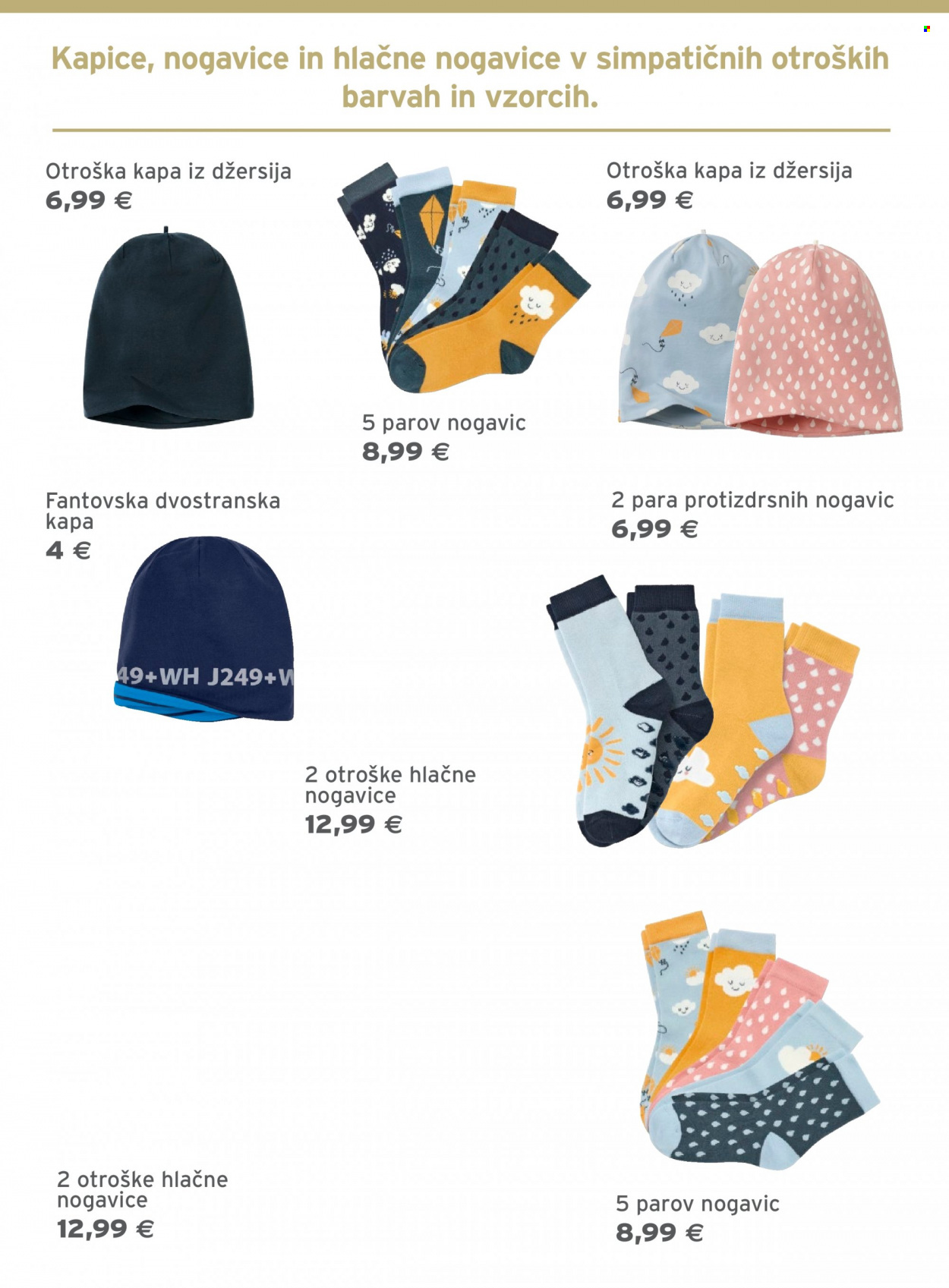 SPAR katalog. Stran 2