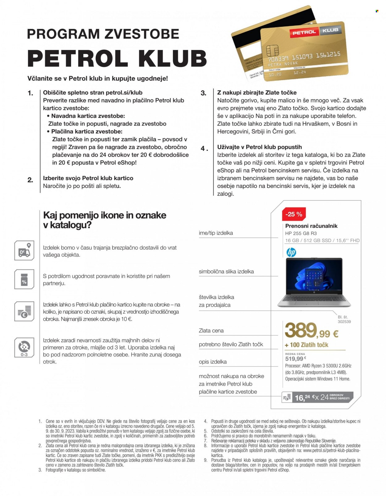 Petrol katalog - 5.9.2023 - 30.9.2023. Stran 2