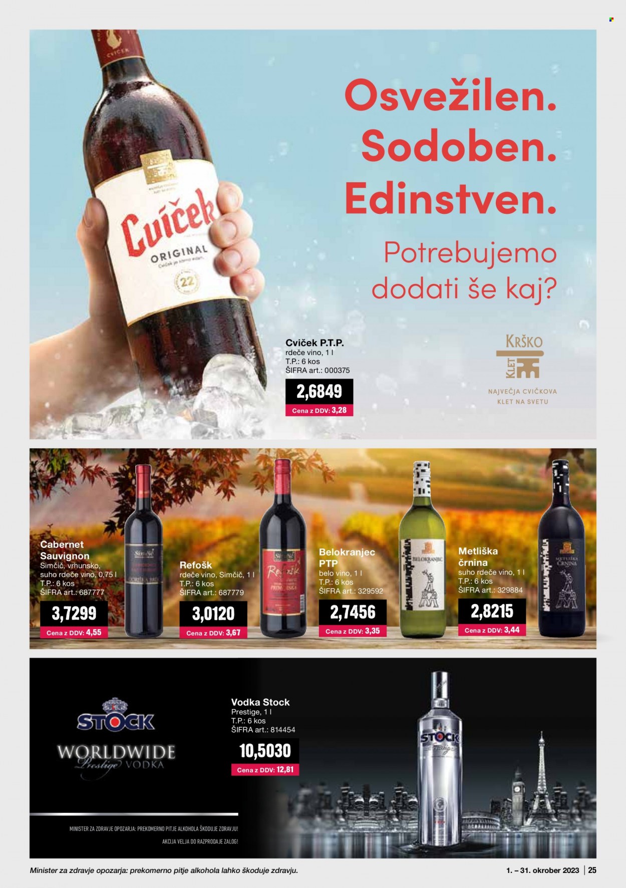 Mercator Cash & Carry katalog - 1.10.2023 - 31.10.2023. Stran 25