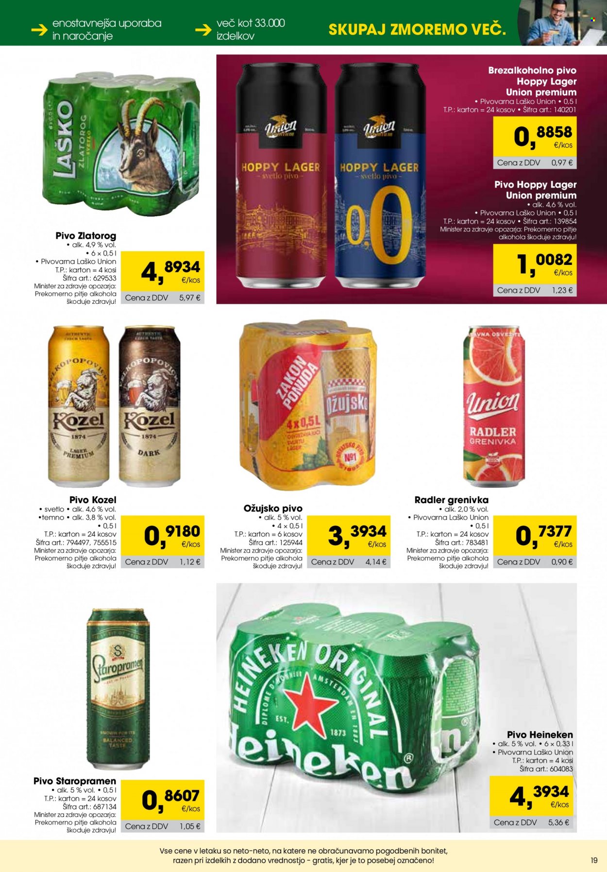 Tuš Cash & Carry katalog - 1.10.2023 - 31.10.2023. Stran 19