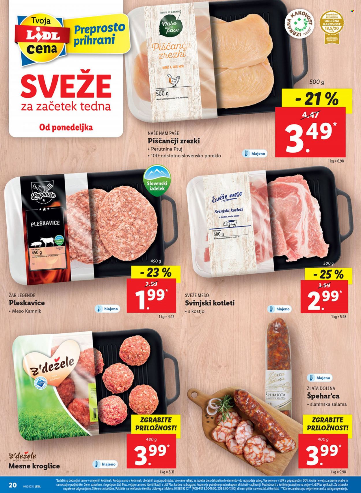 Lidl katalog - 5.10.2023 - 11.10.2023. Stran 32