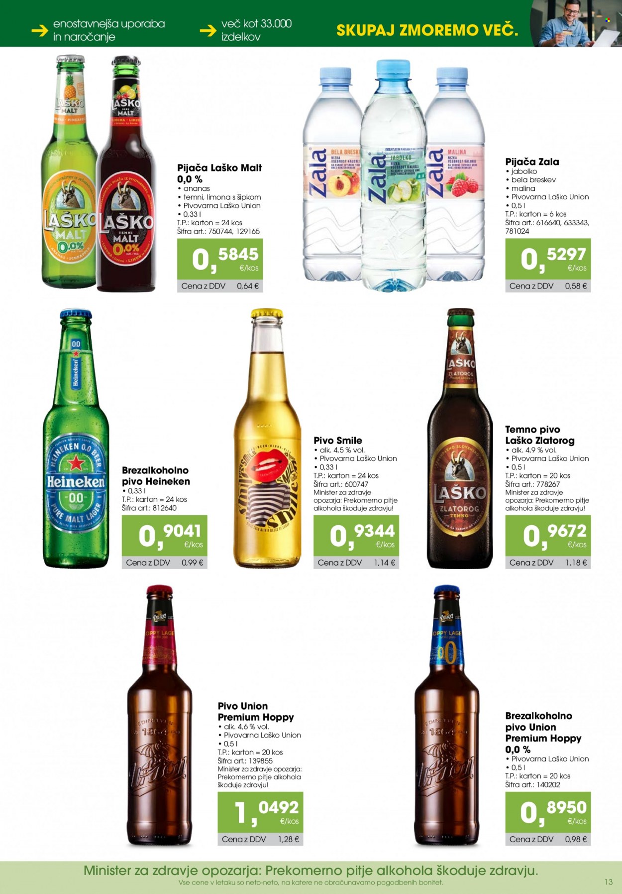 Tuš Cash & Carry katalog - 5.10.2023 - 8.11.2023. Stran 13