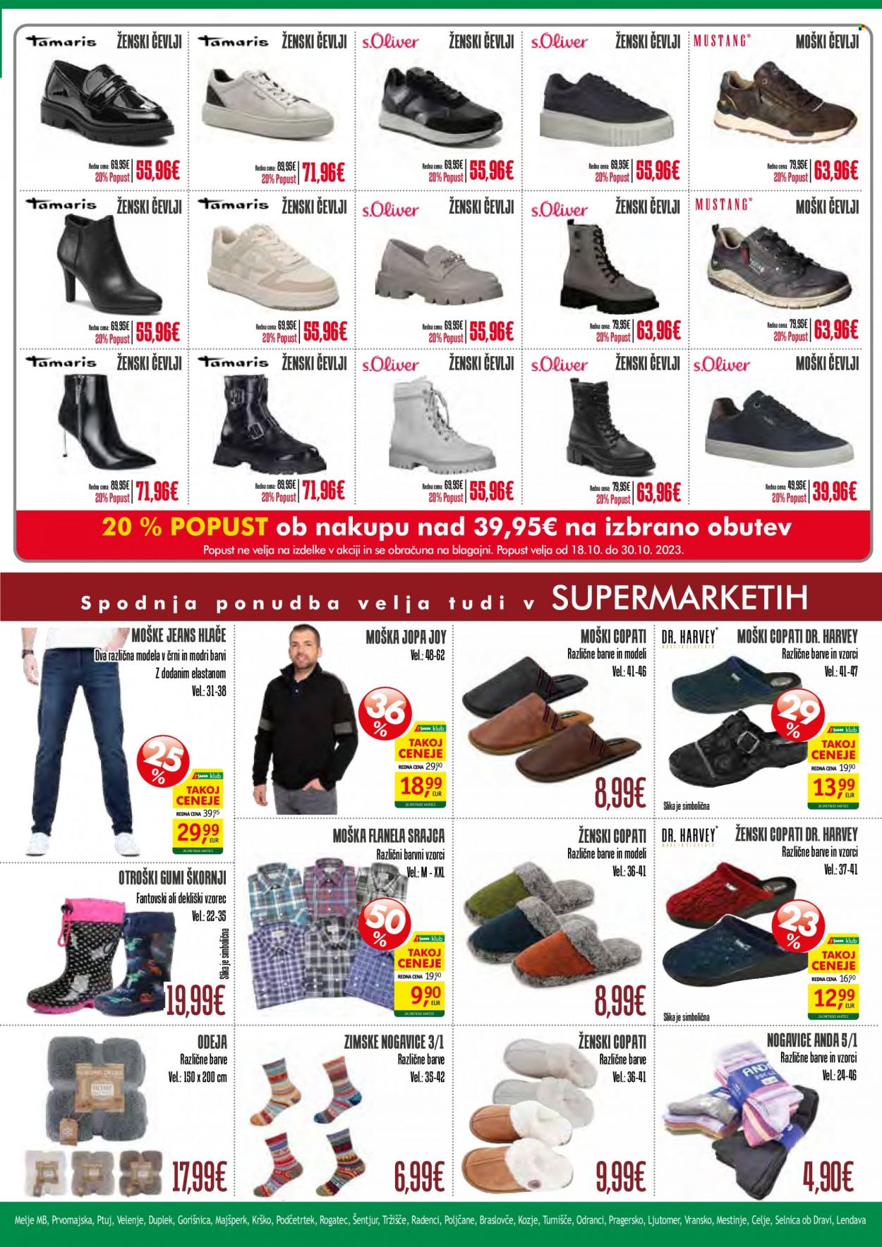 JAGER katalog. Stran 2