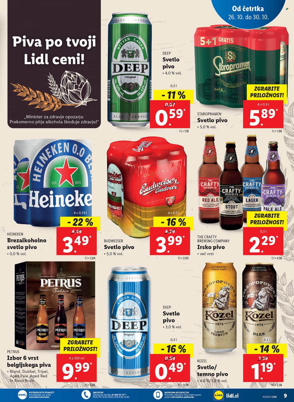 Lidl katalog - 26.10.2023 - 5.11.2023. Stran 15