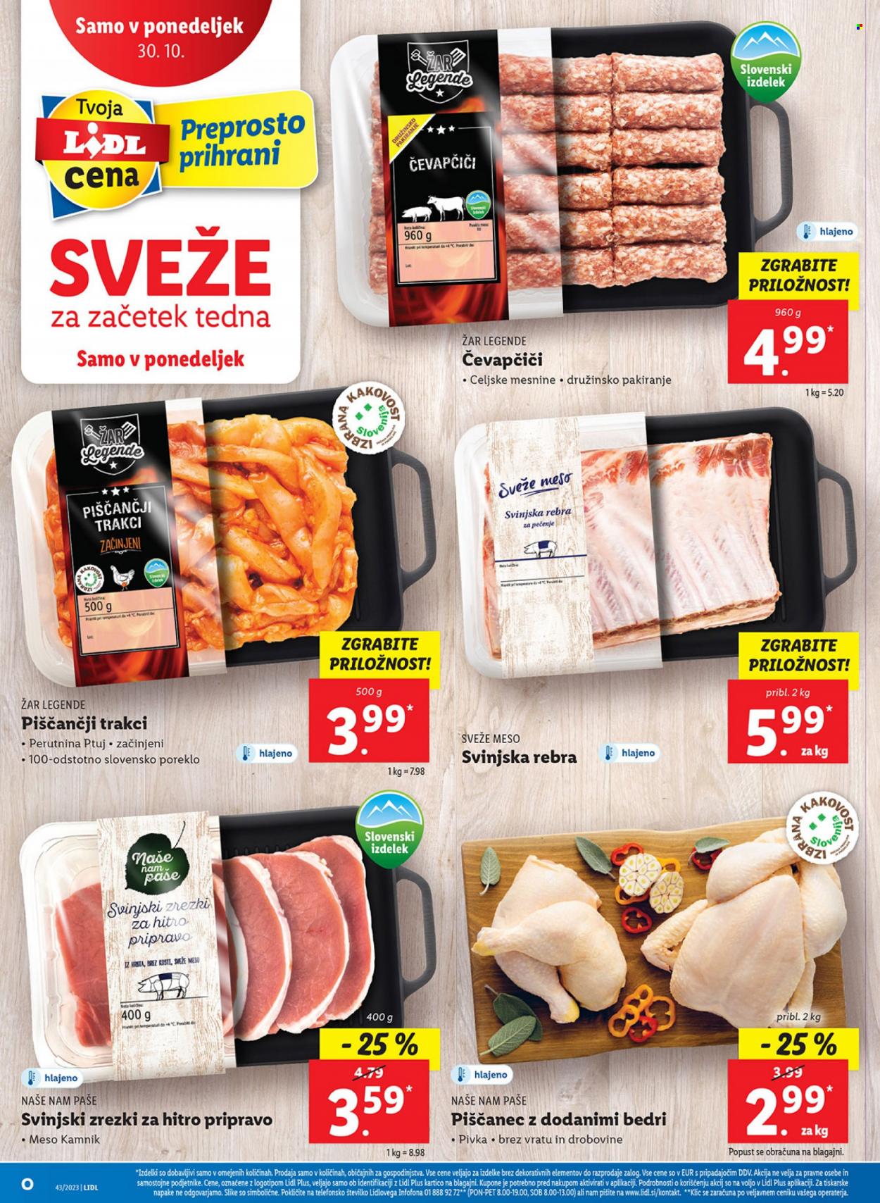 Lidl katalog - 26.10.2023 - 5.11.2023. Stran 46