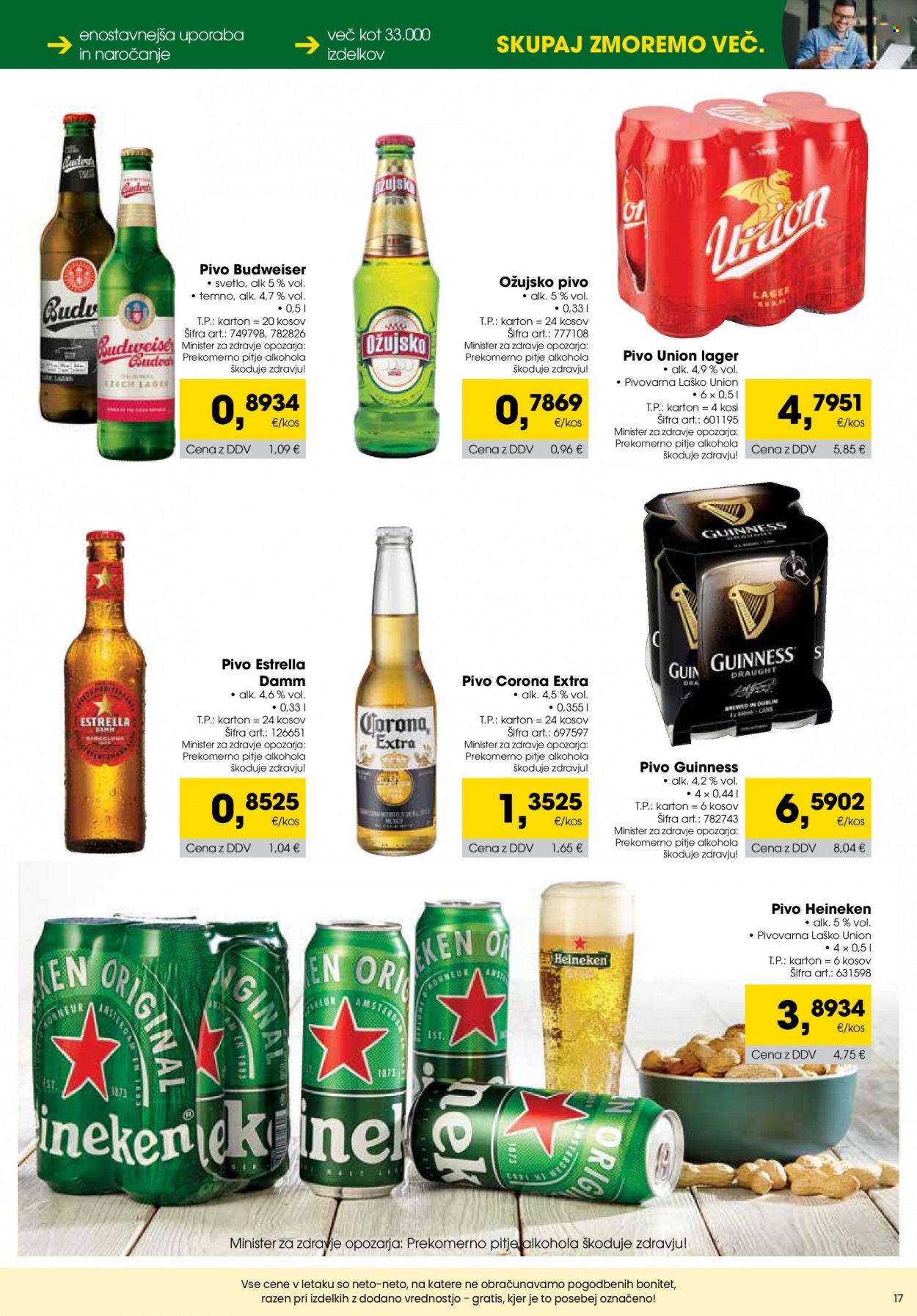 Tuš Cash & Carry katalog - 1.11.2023 - 30.11.2023. Stran 17